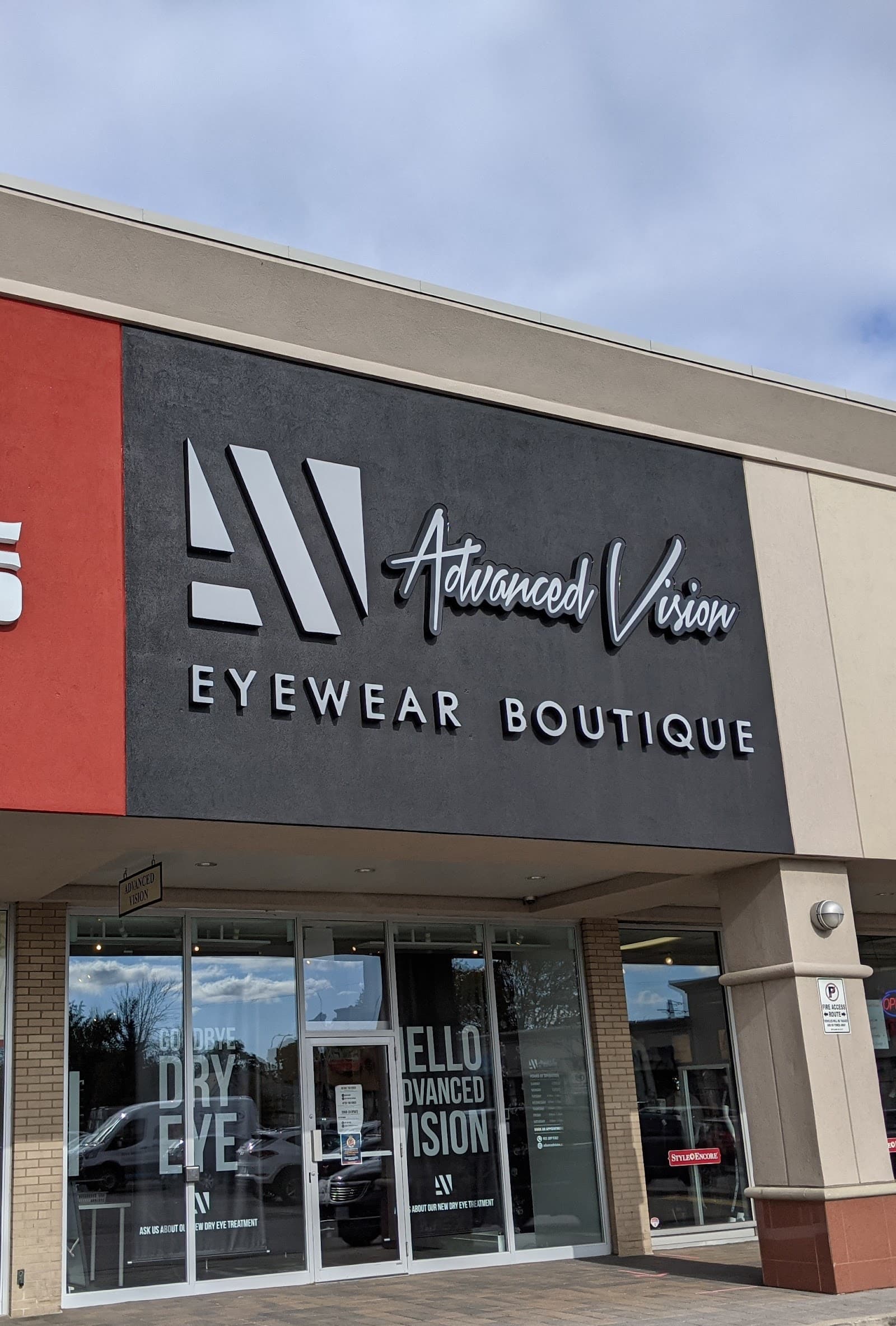 Advanced Vision Eyewear Boutique photo 2