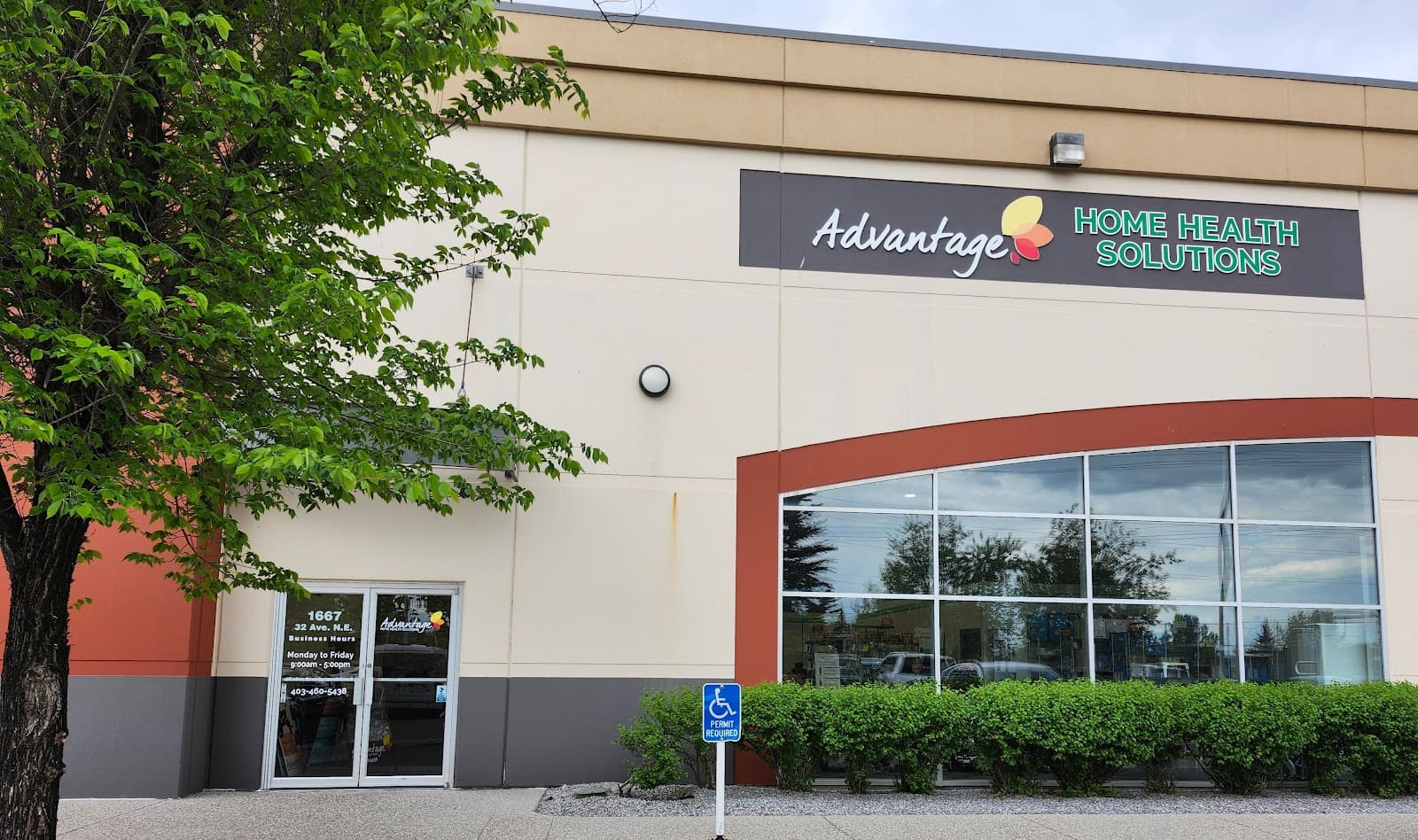 Advantage Home Health Solutions photo 1 of 7