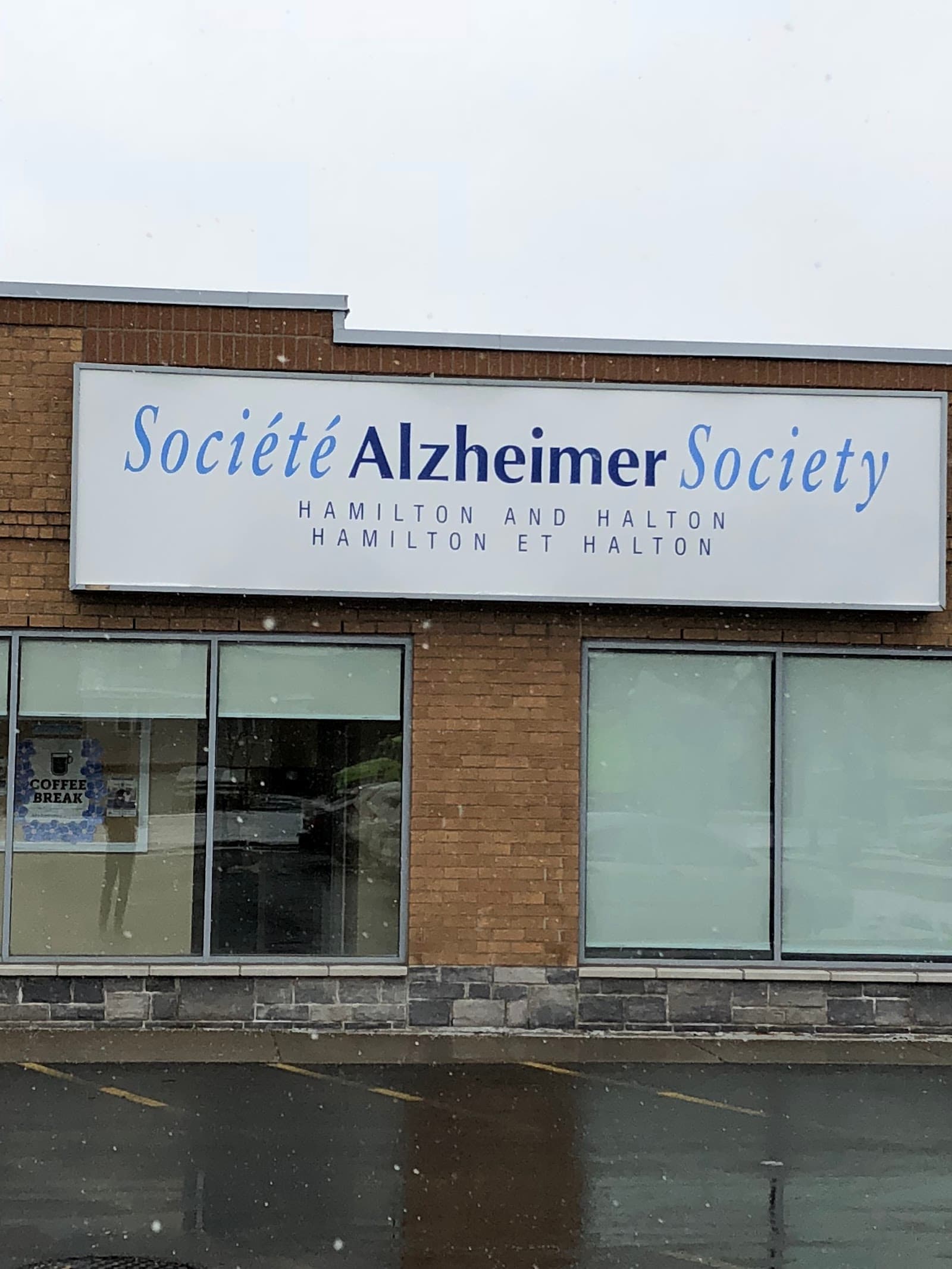 Alzheimer Society of Hamilton and Halton photo 1 of 4