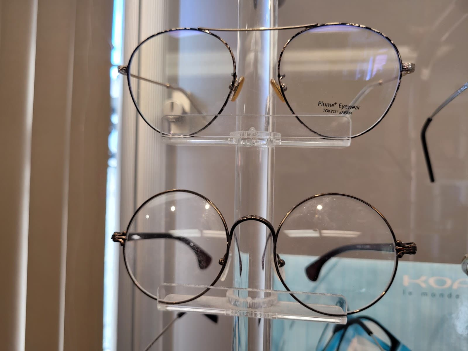 Amazing Optical