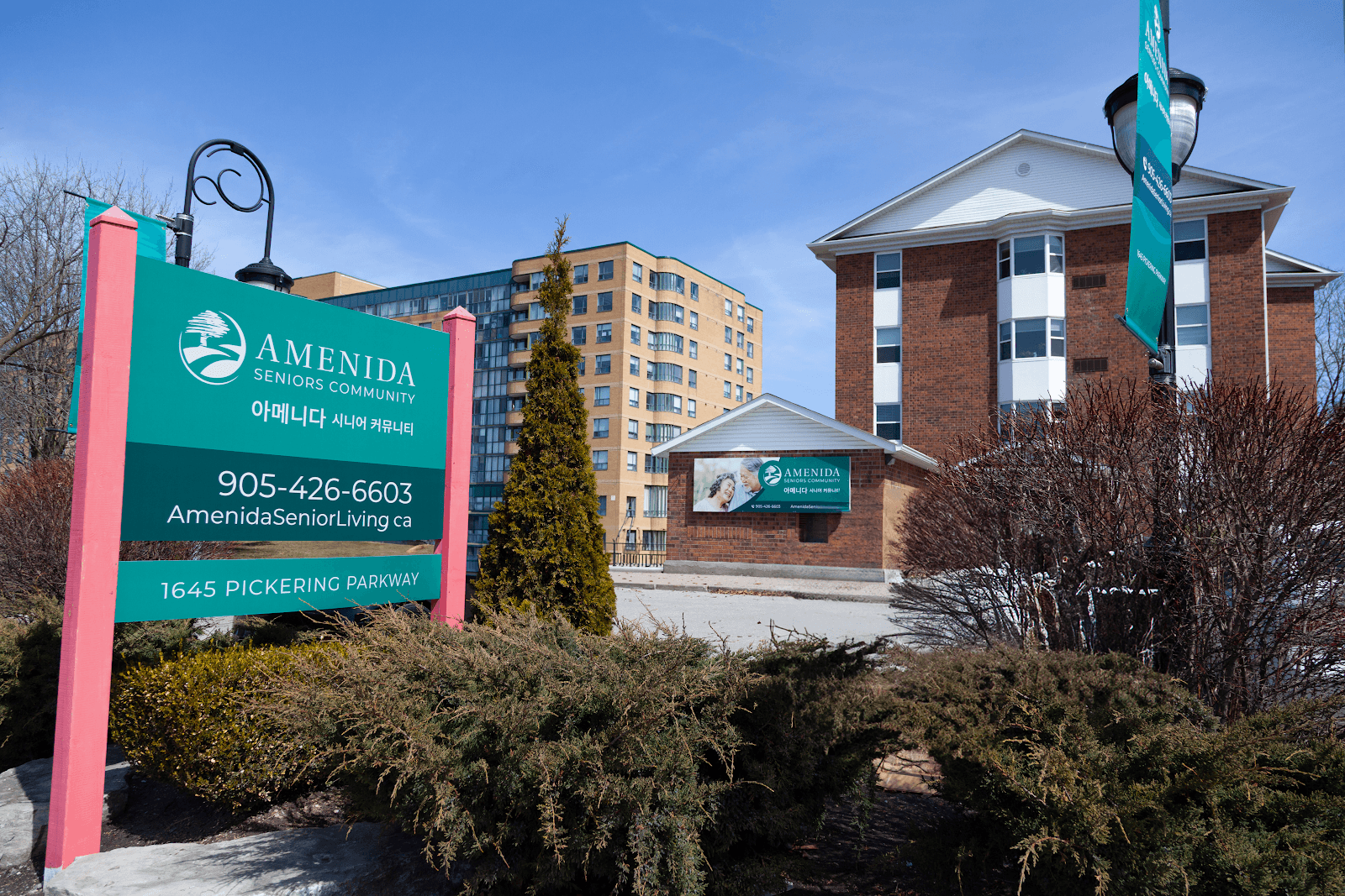 Amenida Seniors Community Pickering