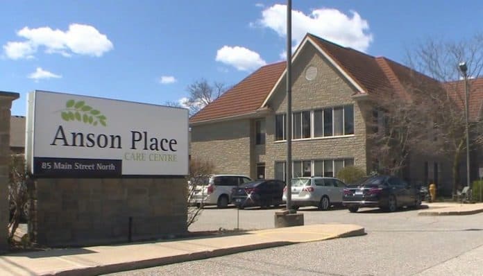 Anson Place Care Centre photo 1 of 3