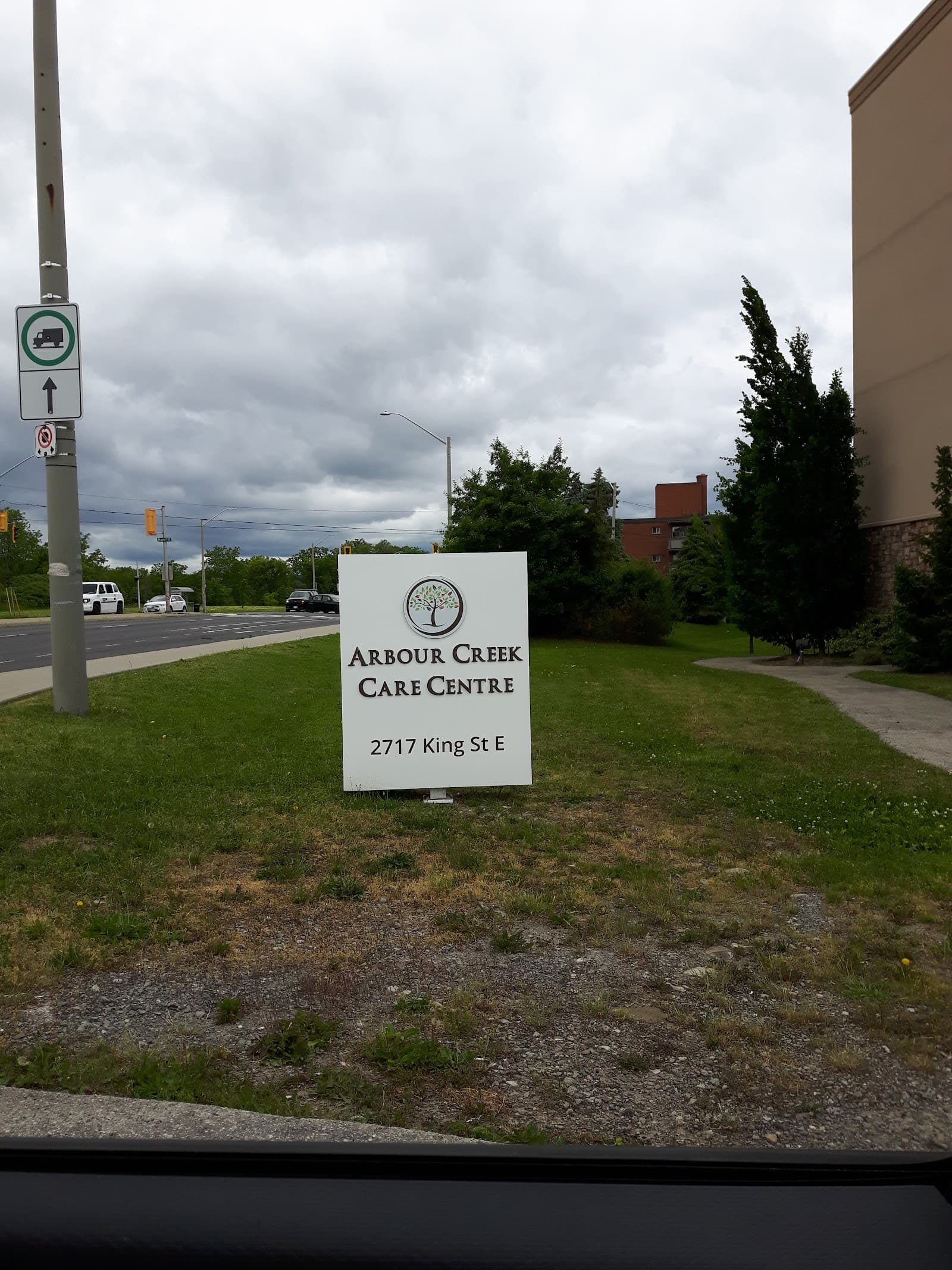 Arbour Creek Care Centre photo 2