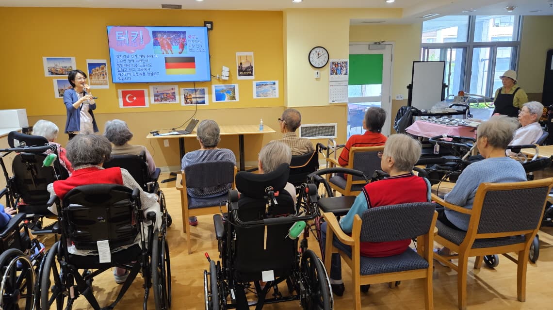 Arirang Korean Long Term Care photo 2