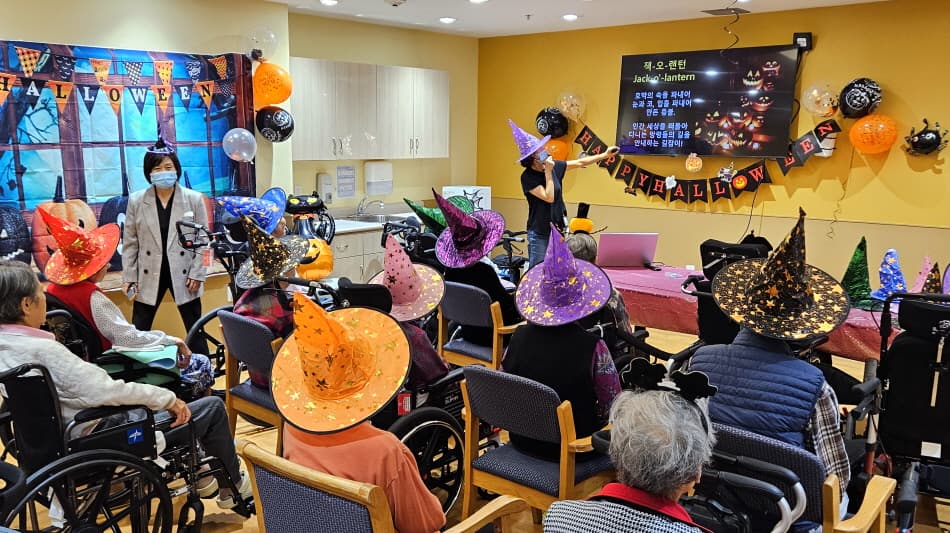 Arirang Korean Long Term Care photo 3