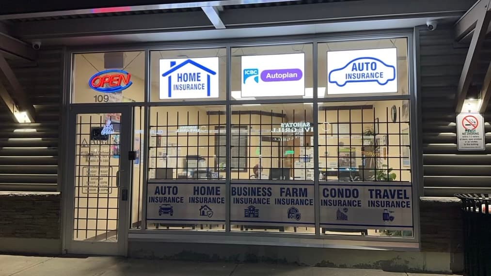 Atwal's Insurance photo 1 of 4