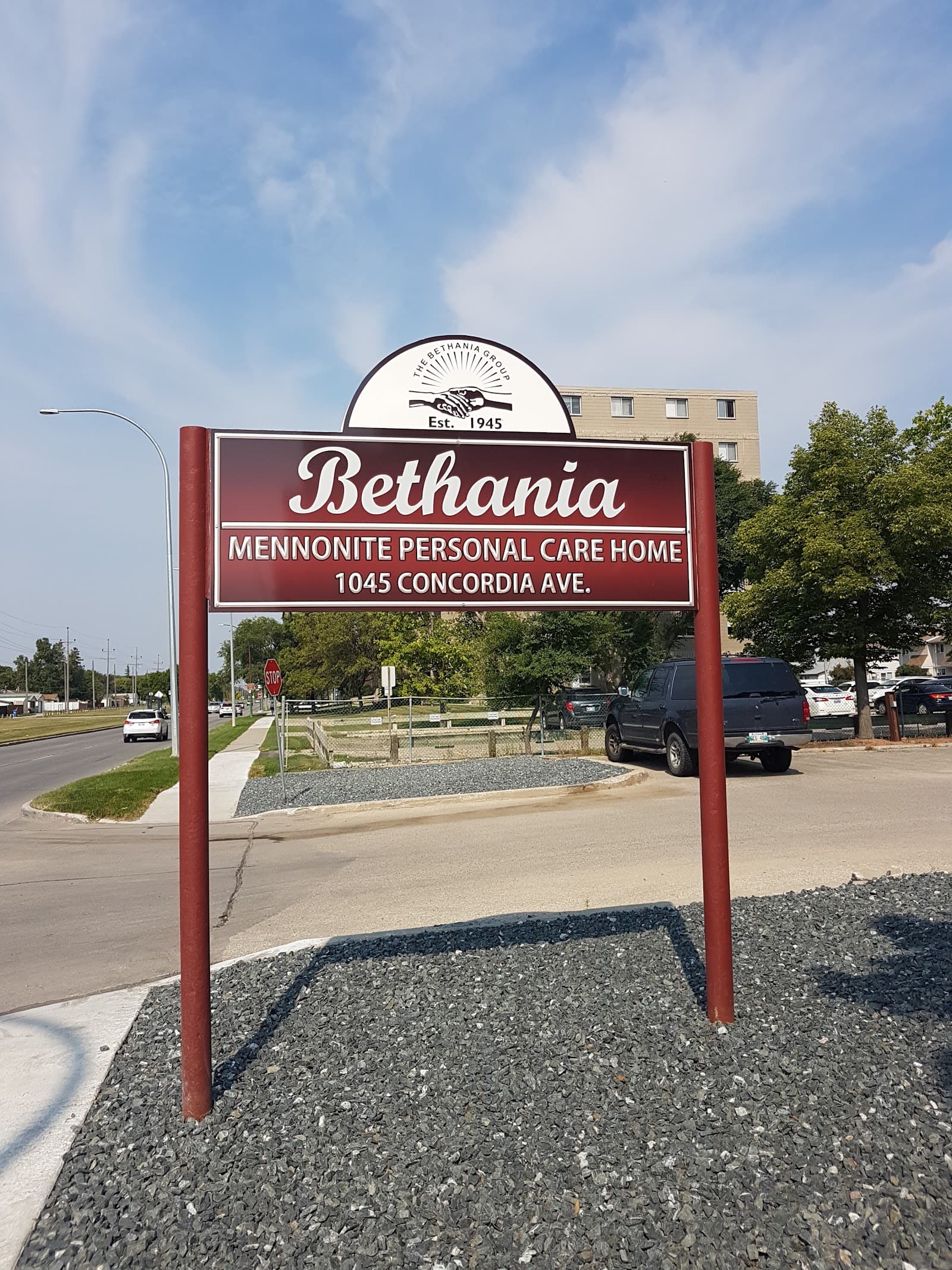 Bethania Mennonite Personal Care Home Inc photo 1 of 3