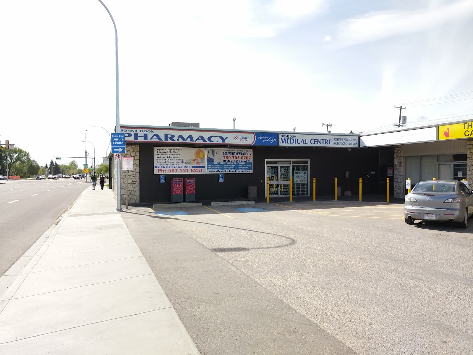 Bonnie Doon Pharmacy photo 3