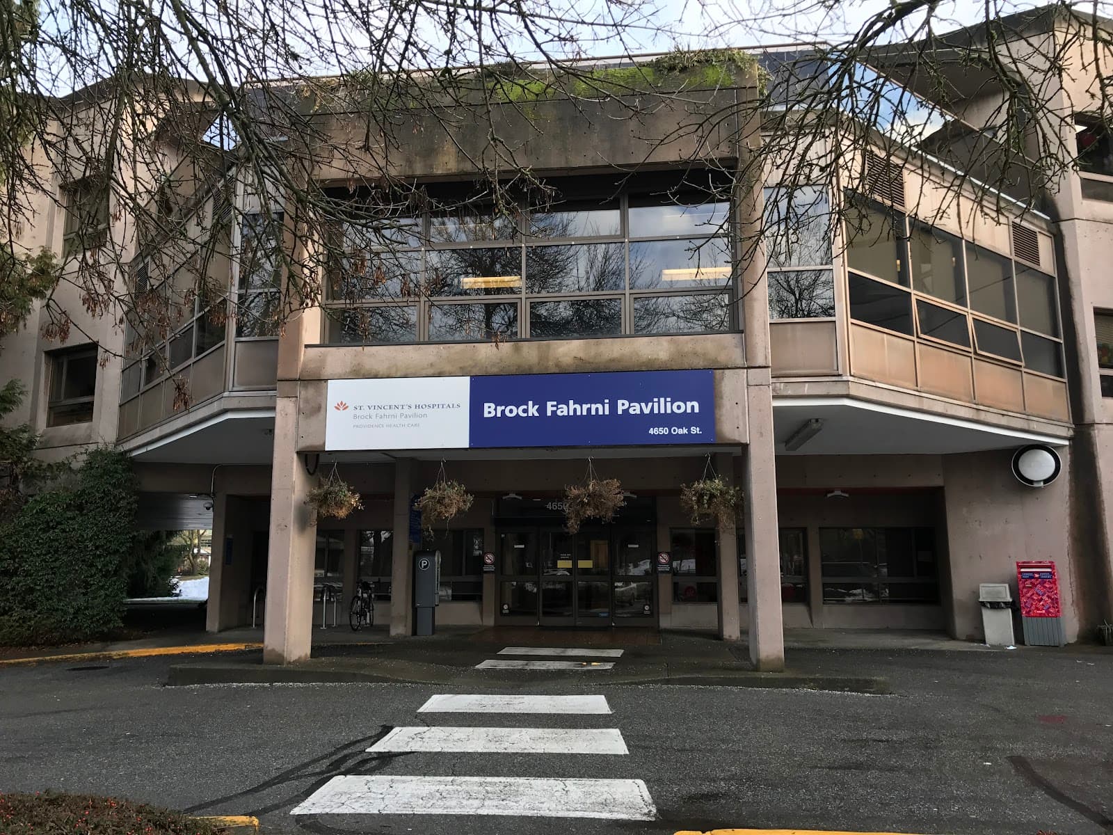 Brock Fahrni Pavillion photo 1