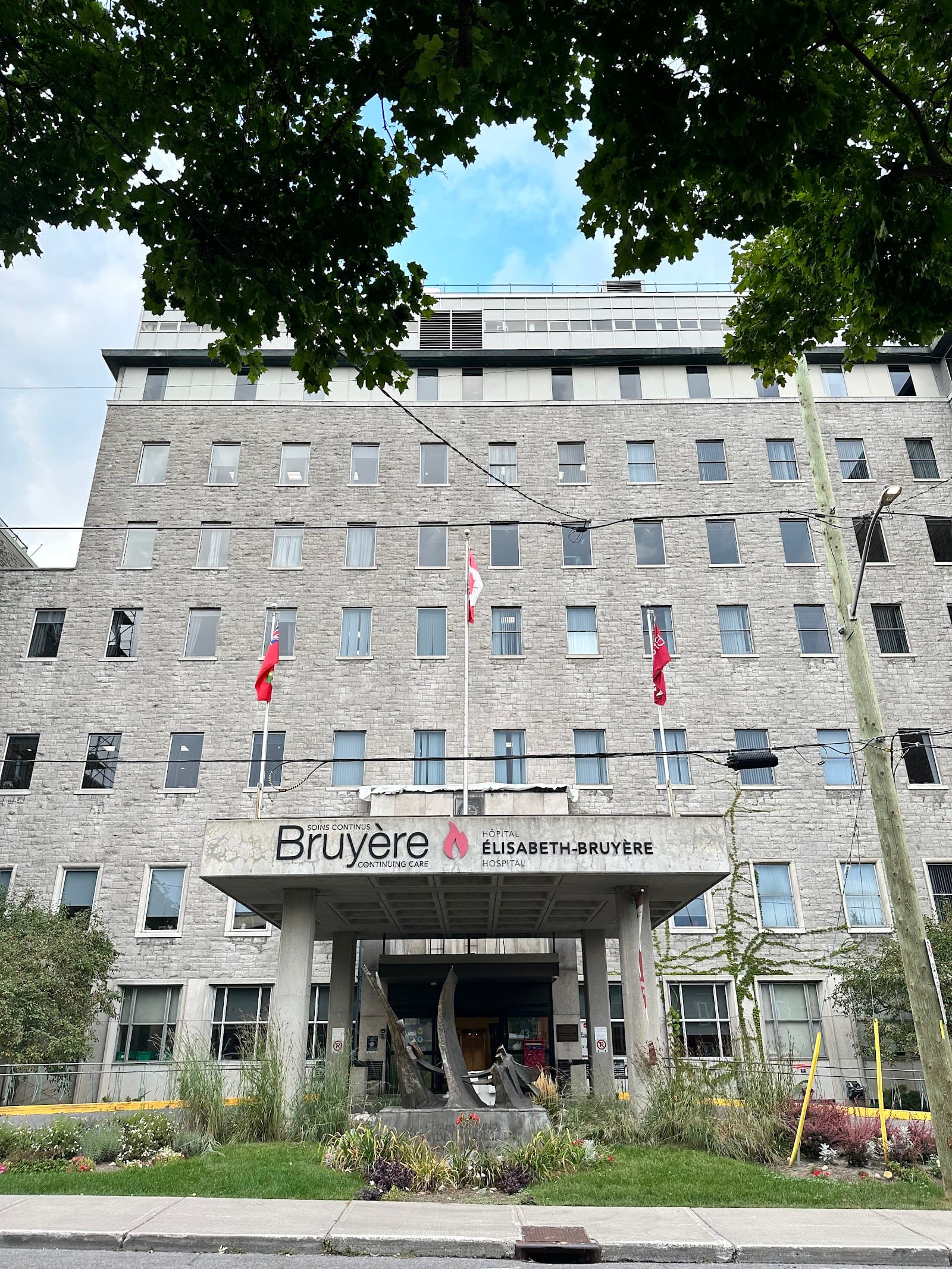 Bruyère Health Élisabeth-Bruyère Hospital photo 1