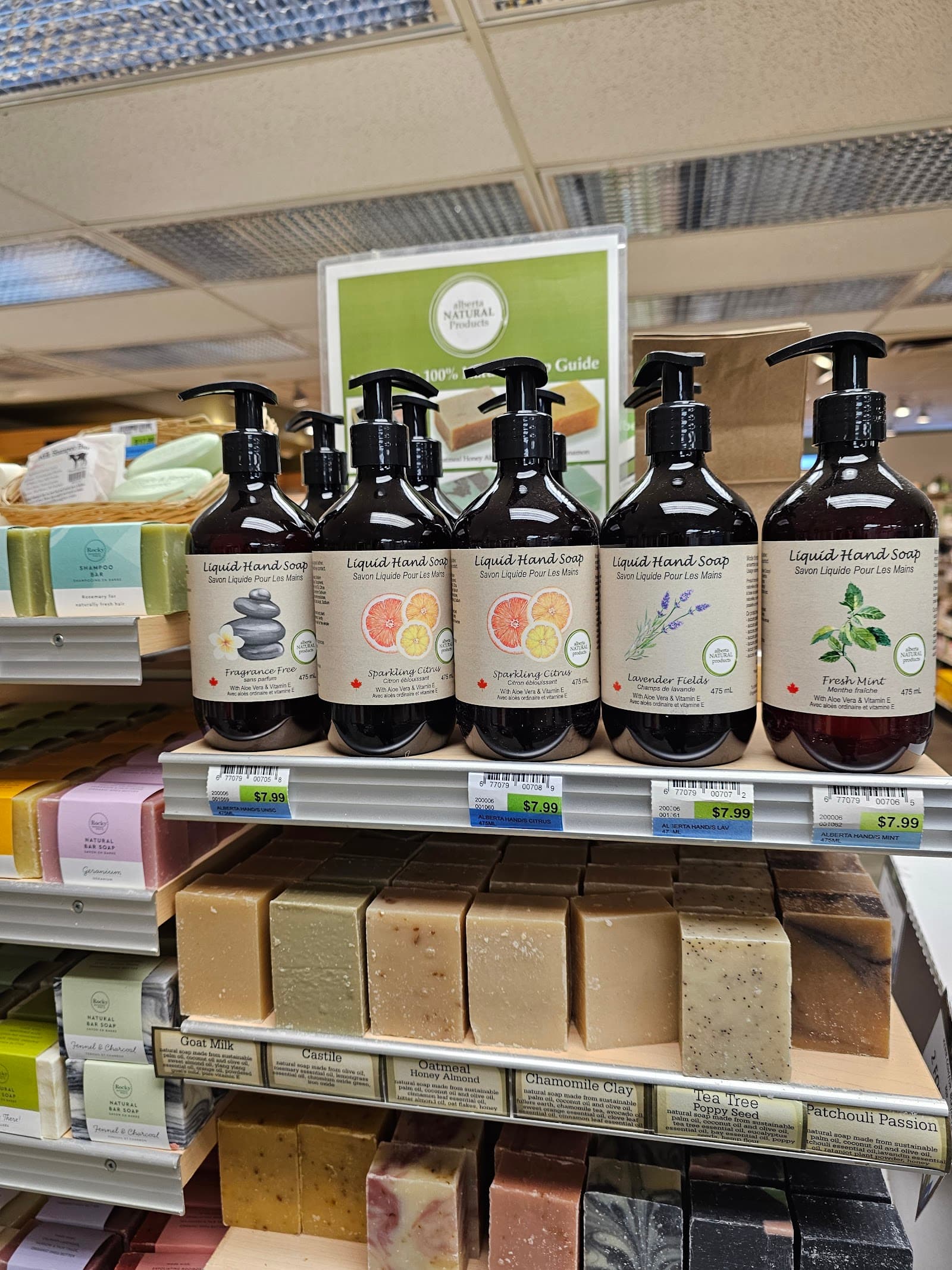 Cambrian Pharmacy photo 1