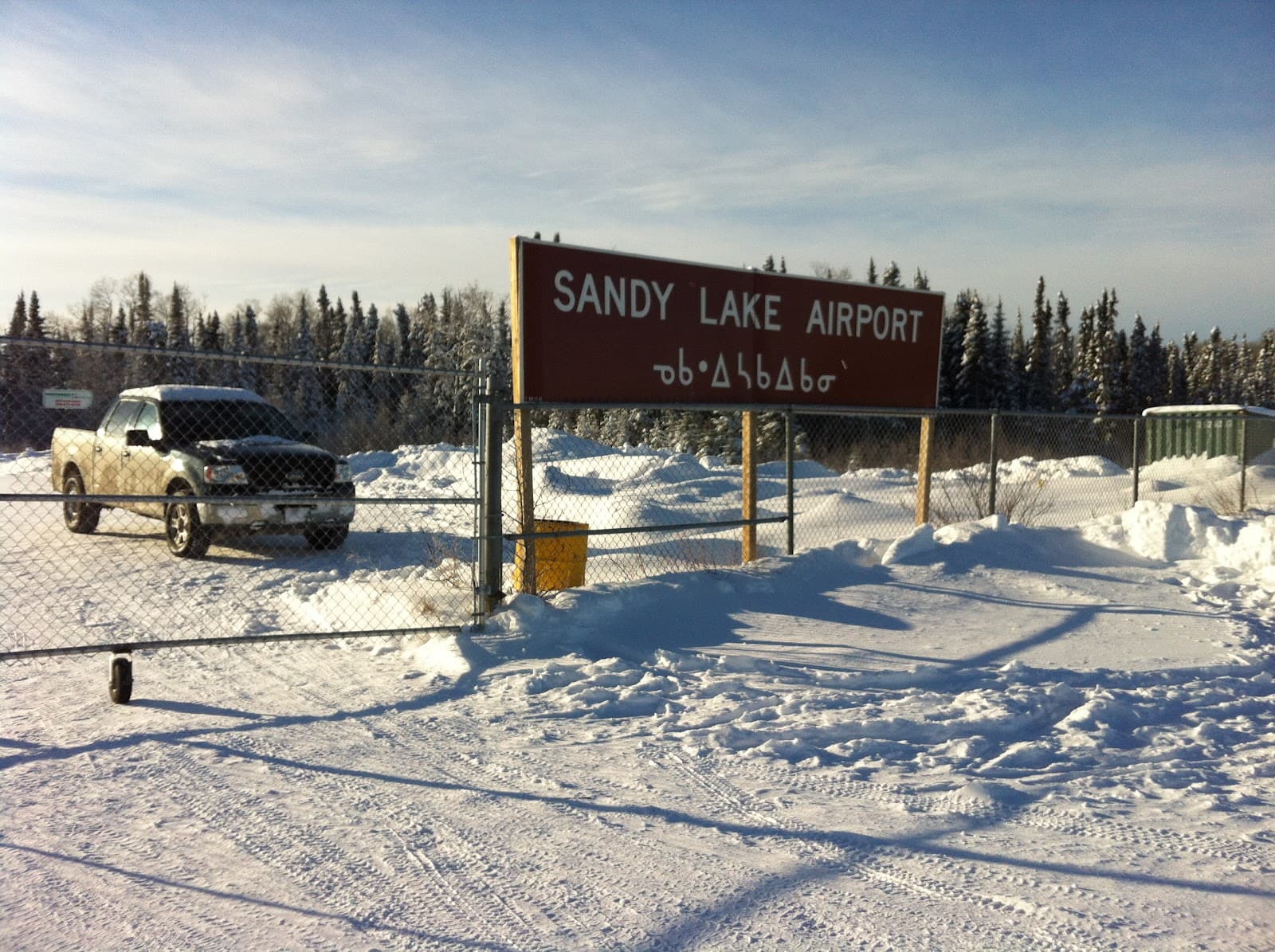 Canadian Health Care Agency photo 2