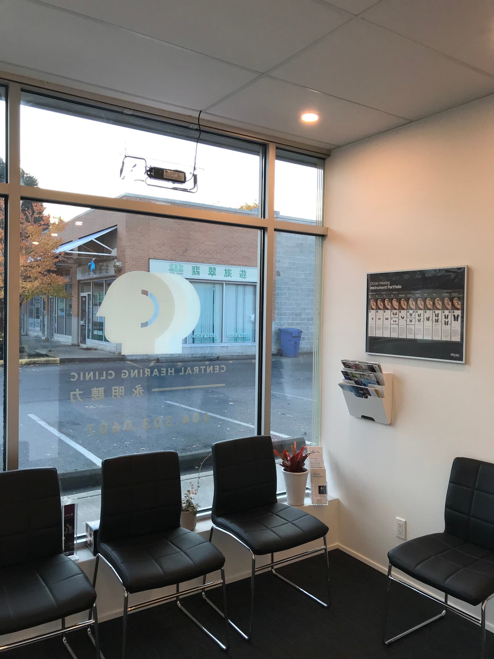 Central Hearing Clinic 聽力專家鄺永明(永明聽力) photo 4