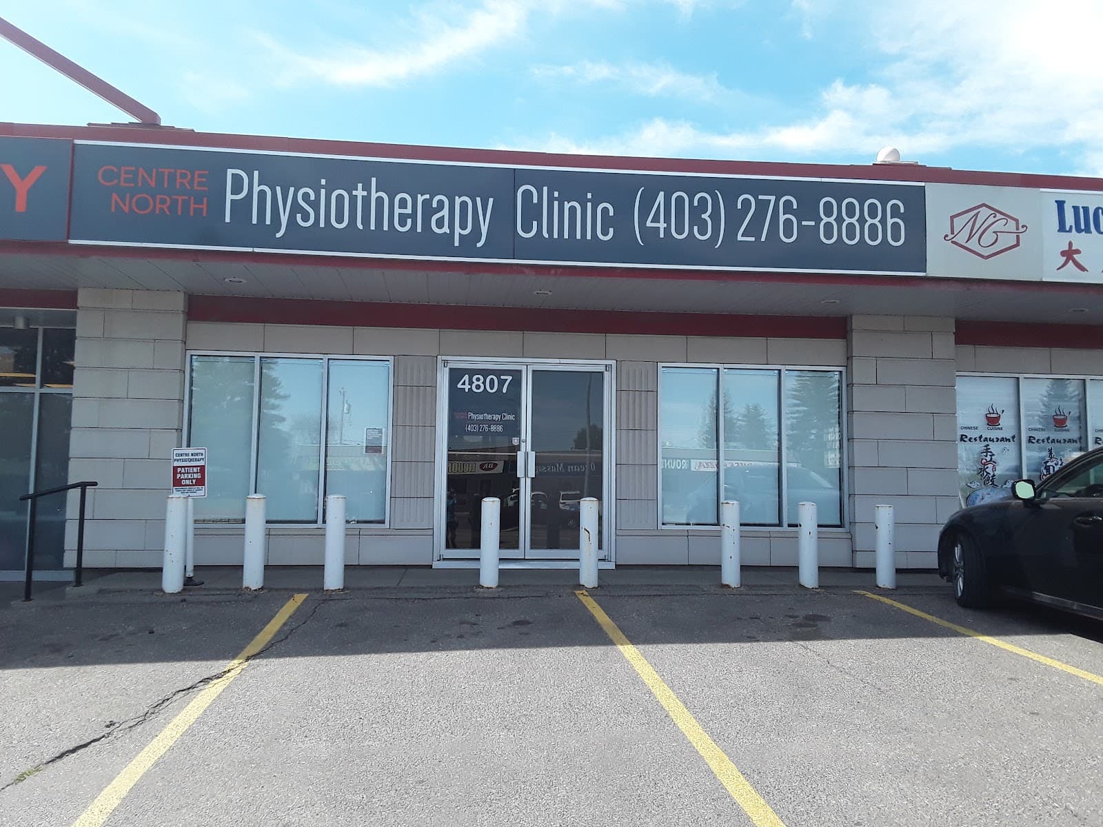 Centre North Physiotherapy Clinic photo 1 of 4