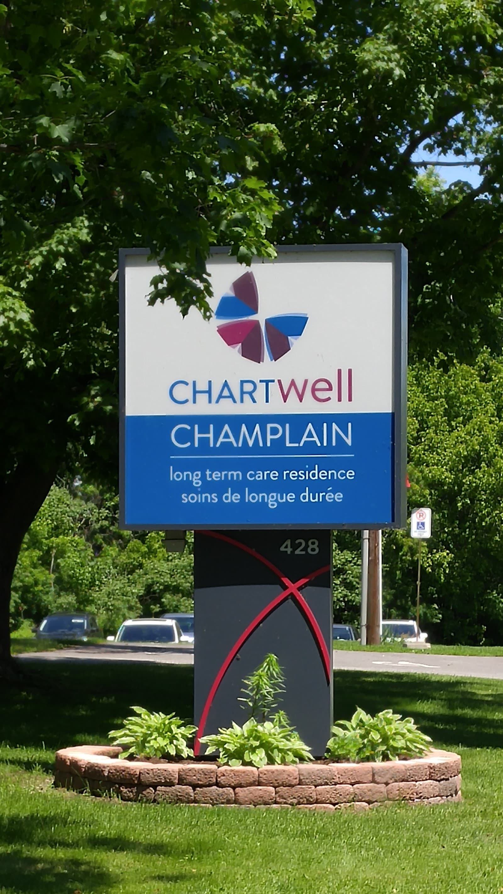 Champlain Long Term Care Residence photo 1 of 3