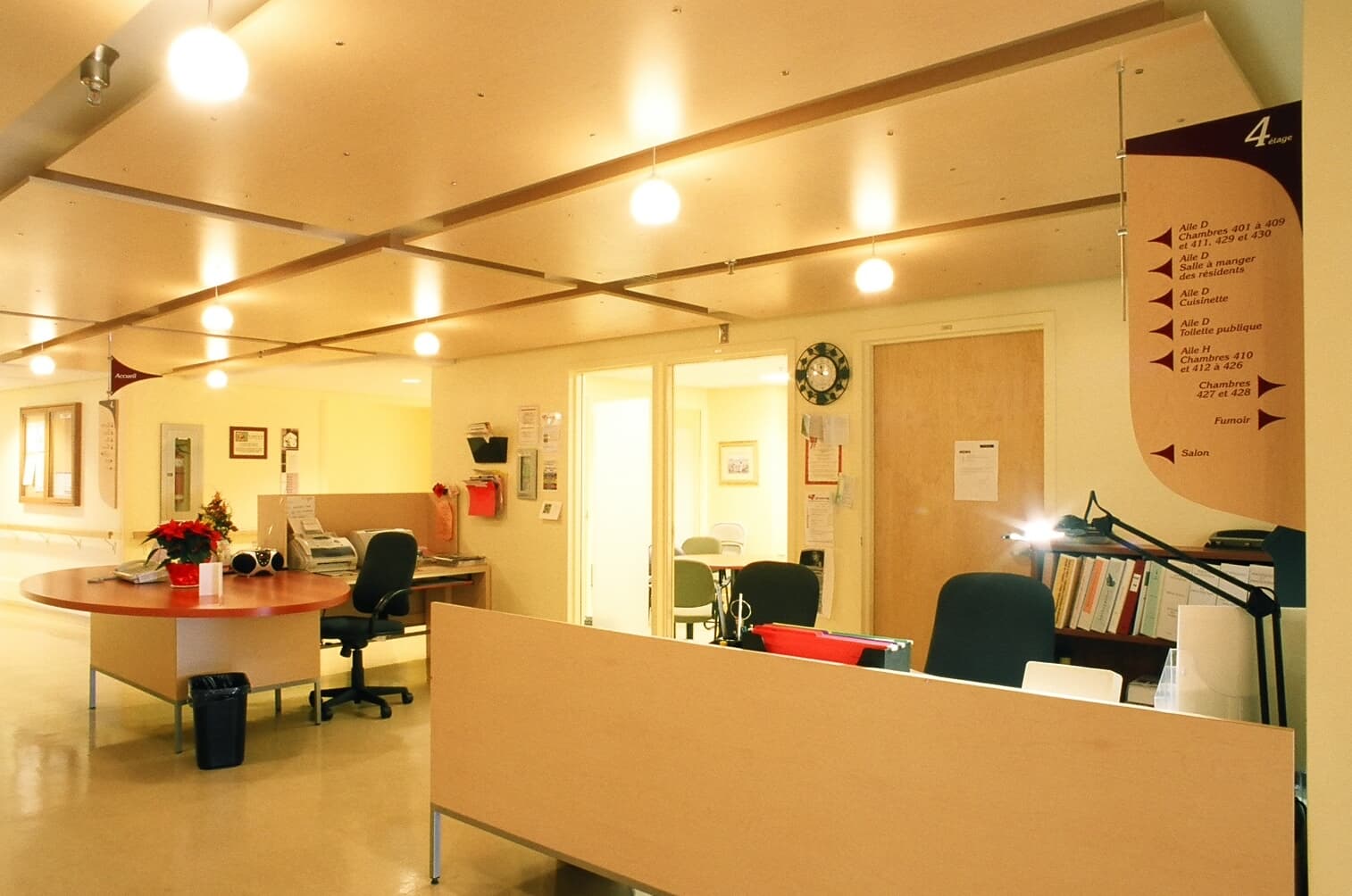 CHSLD St-Georges photo 1 of 4