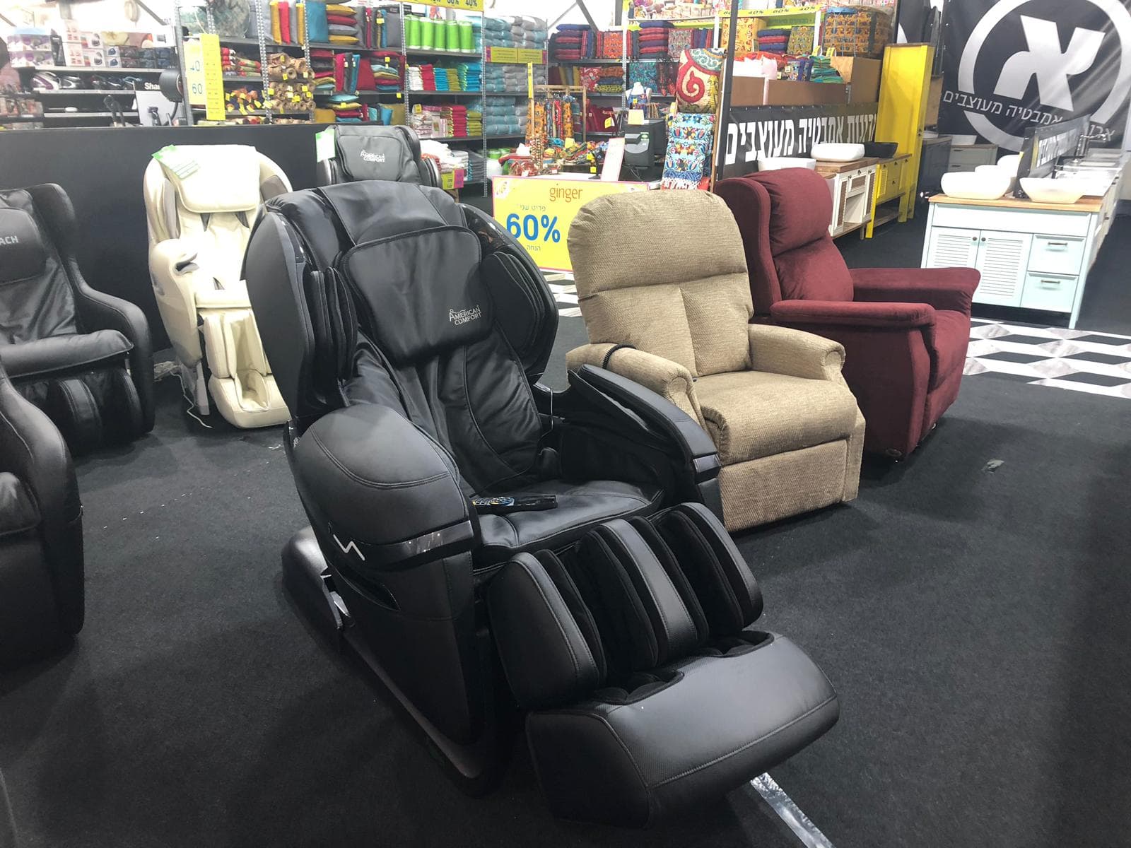 Comfortline Toronto Furniture Store photo 3