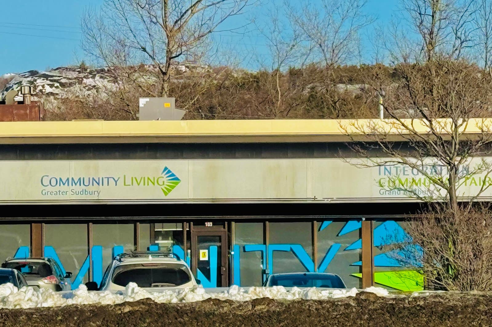 Community Living Greater Sudbury/Intégration Communautaire Grand Sudbury photo 1 of 4