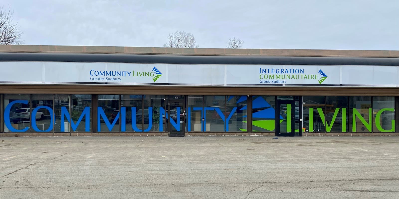 Community Living Greater Sudbury/Intégration Communautaire Grand Sudbury photo 2