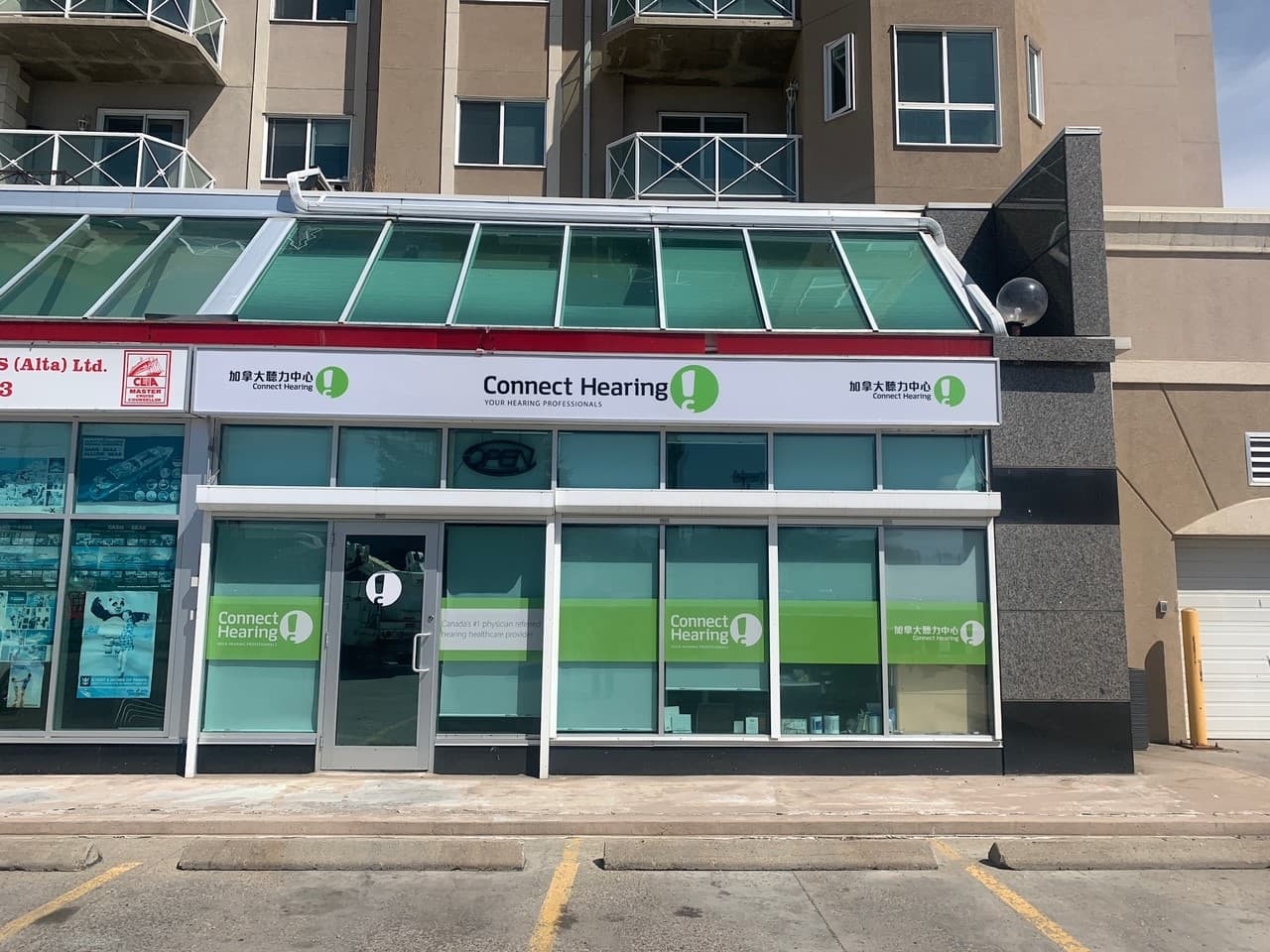 Connect Hearing Calgary - Crescent Heights