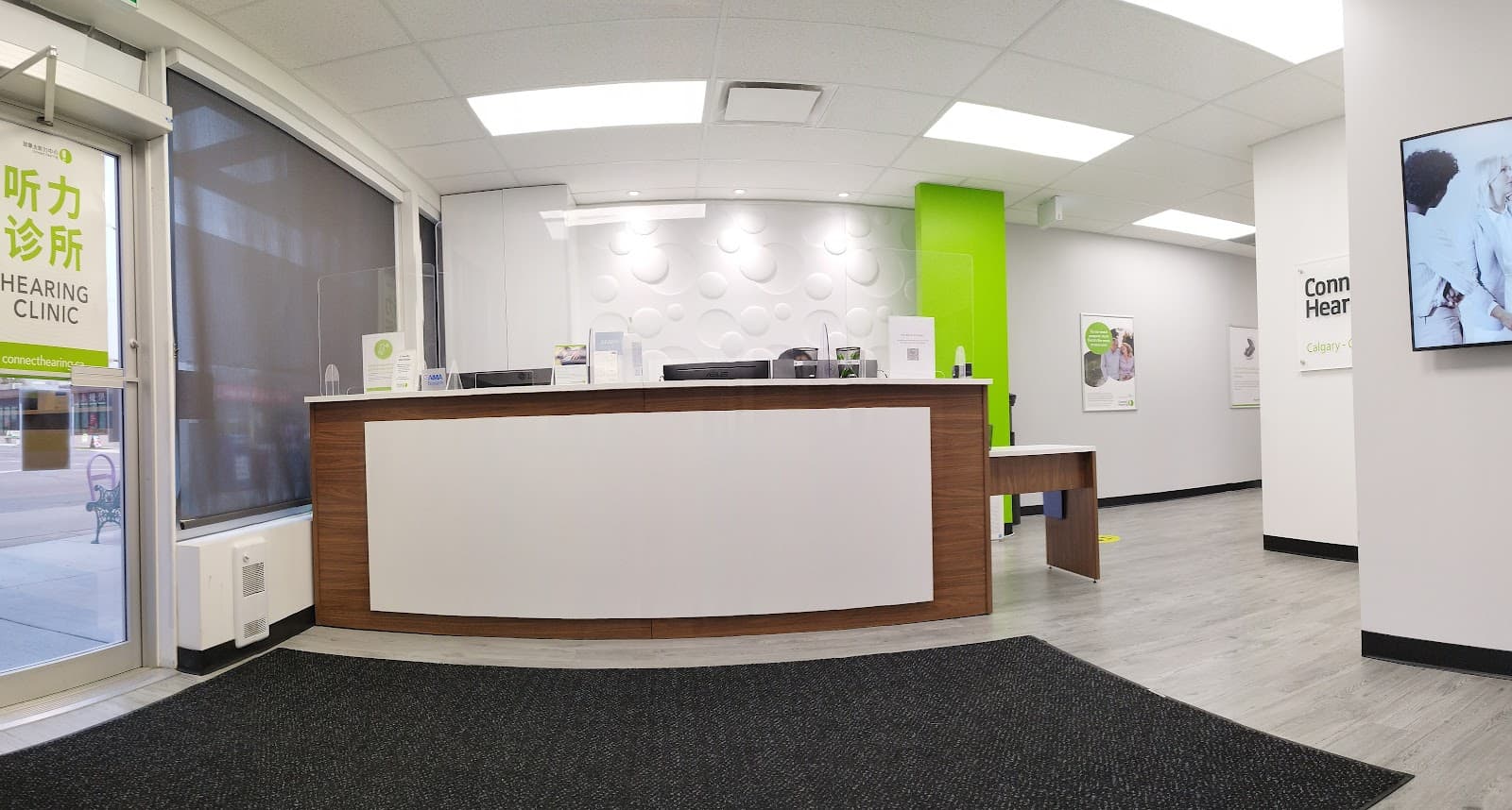 Connect Hearing Calgary - Crescent Heights photo 2