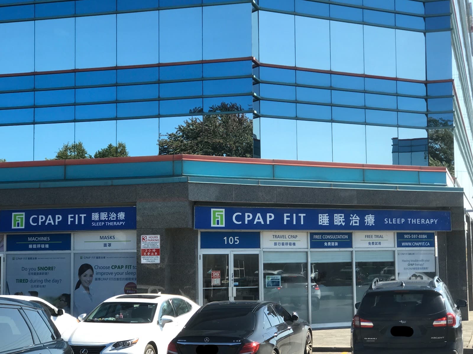 CPAP FIT Inc.