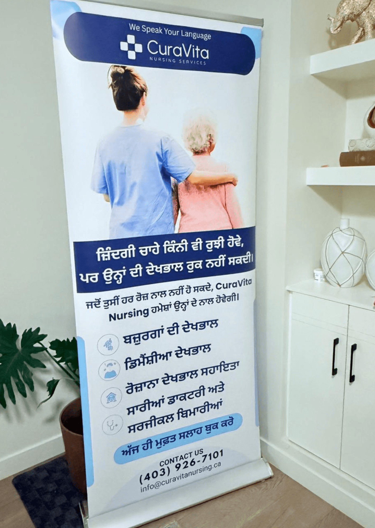 CuraVita Homecare - Home care services in Calgary photo 3