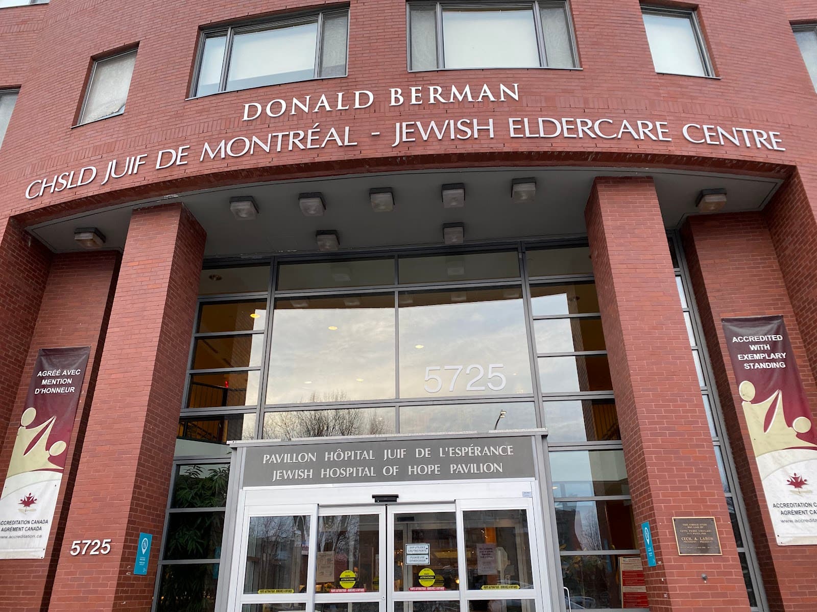Donald Berman Jewish Eldercare Centre photo 1 of 4