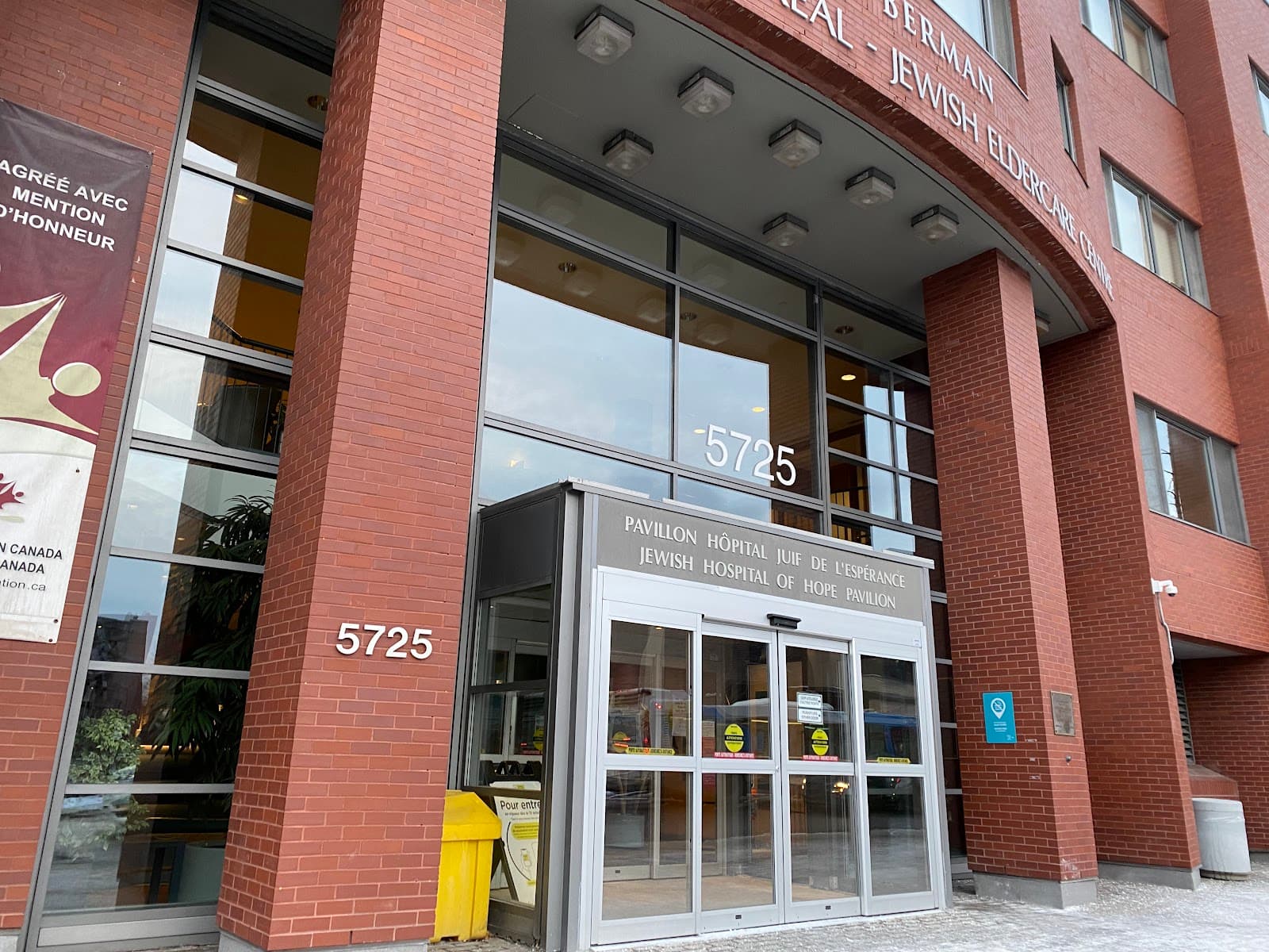 Donald Berman Jewish Eldercare Centre photo 1