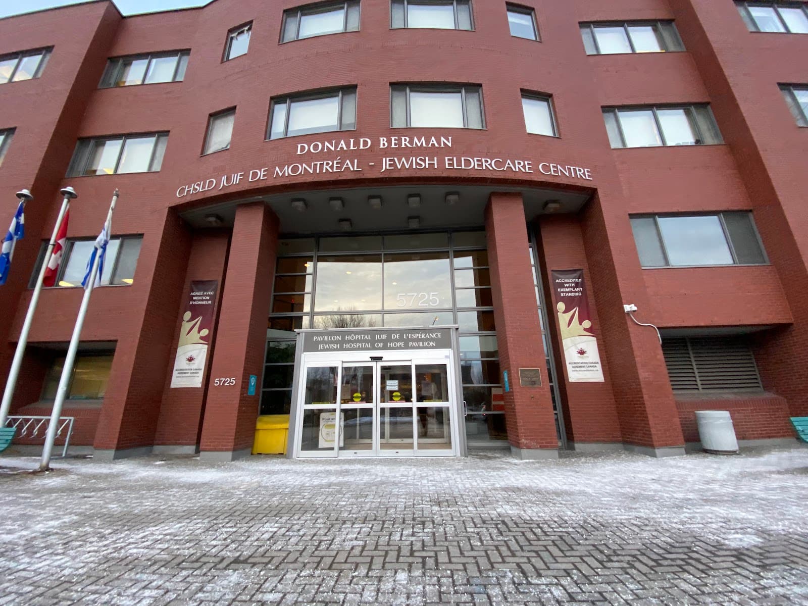 Donald Berman Jewish Eldercare Centre photo 2
