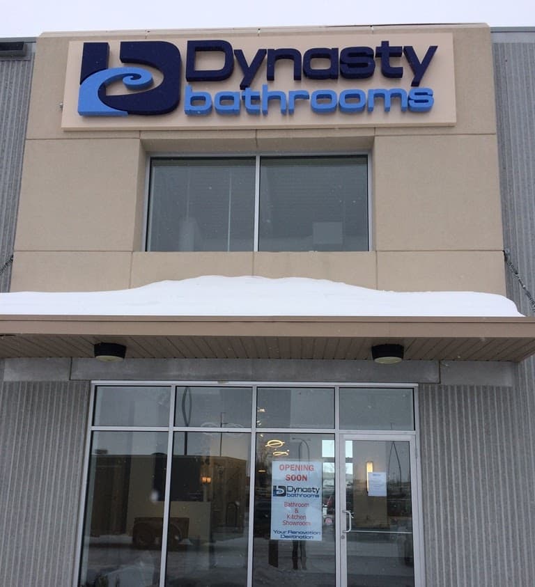 Dynasty Bathrooms & Kitchen Centre photo 2