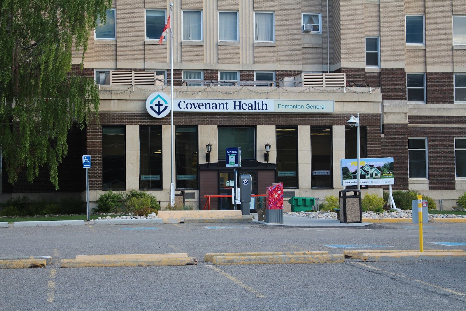 Edmonton General Continuing Care Centre photo 1 of 4