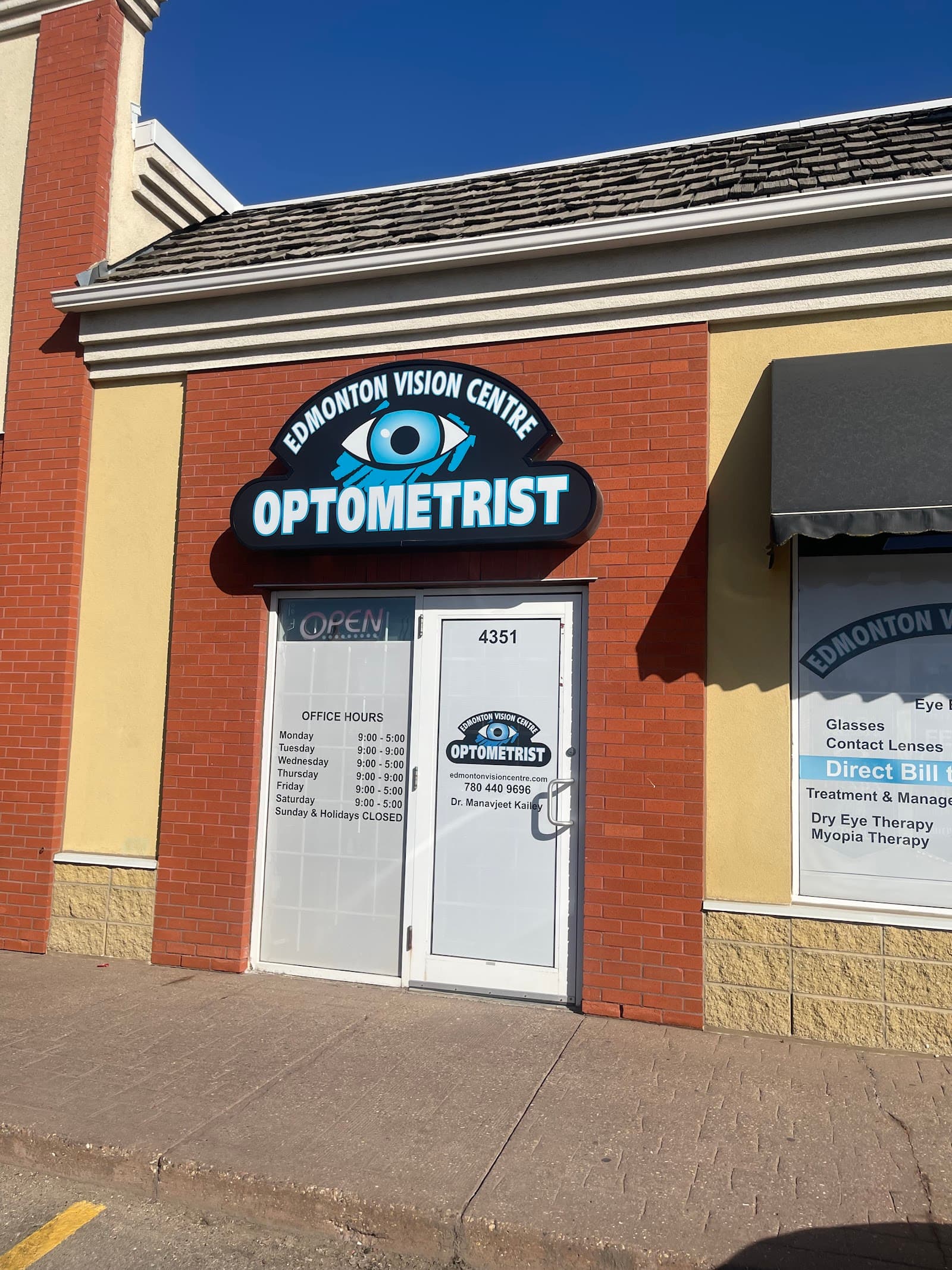 Edmonton Vision Centre photo 1