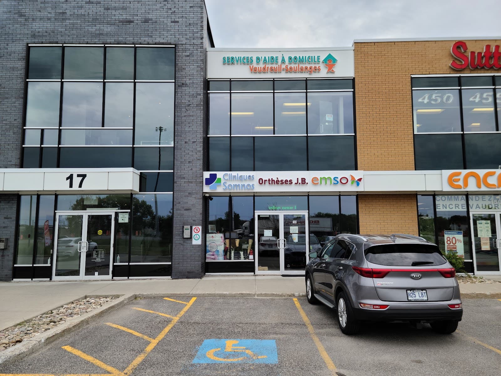 EMSO I Équipement médical I Vaudreuil-Dorion