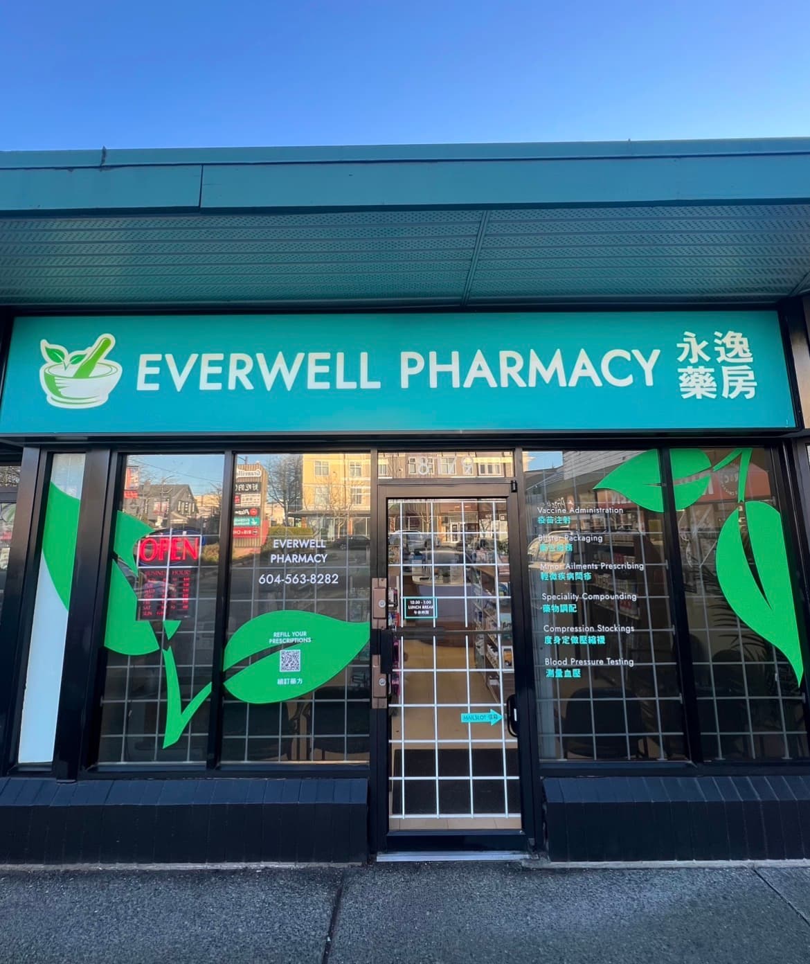 Everwell Pharmacy