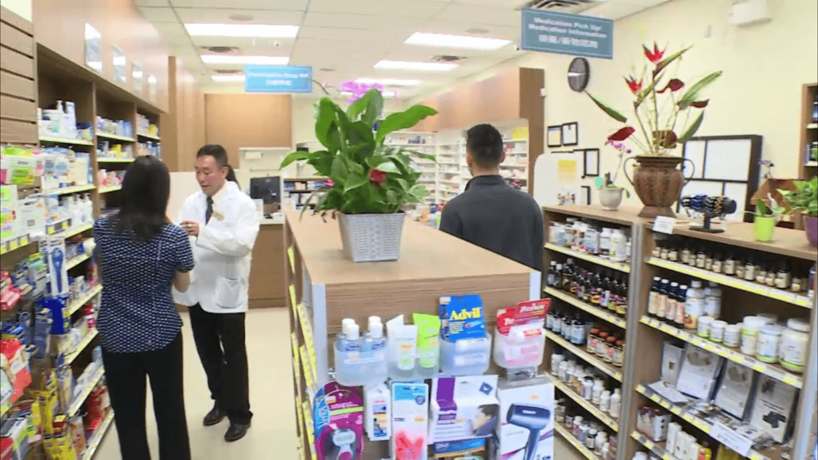 Everwell Pharmacy photo 1