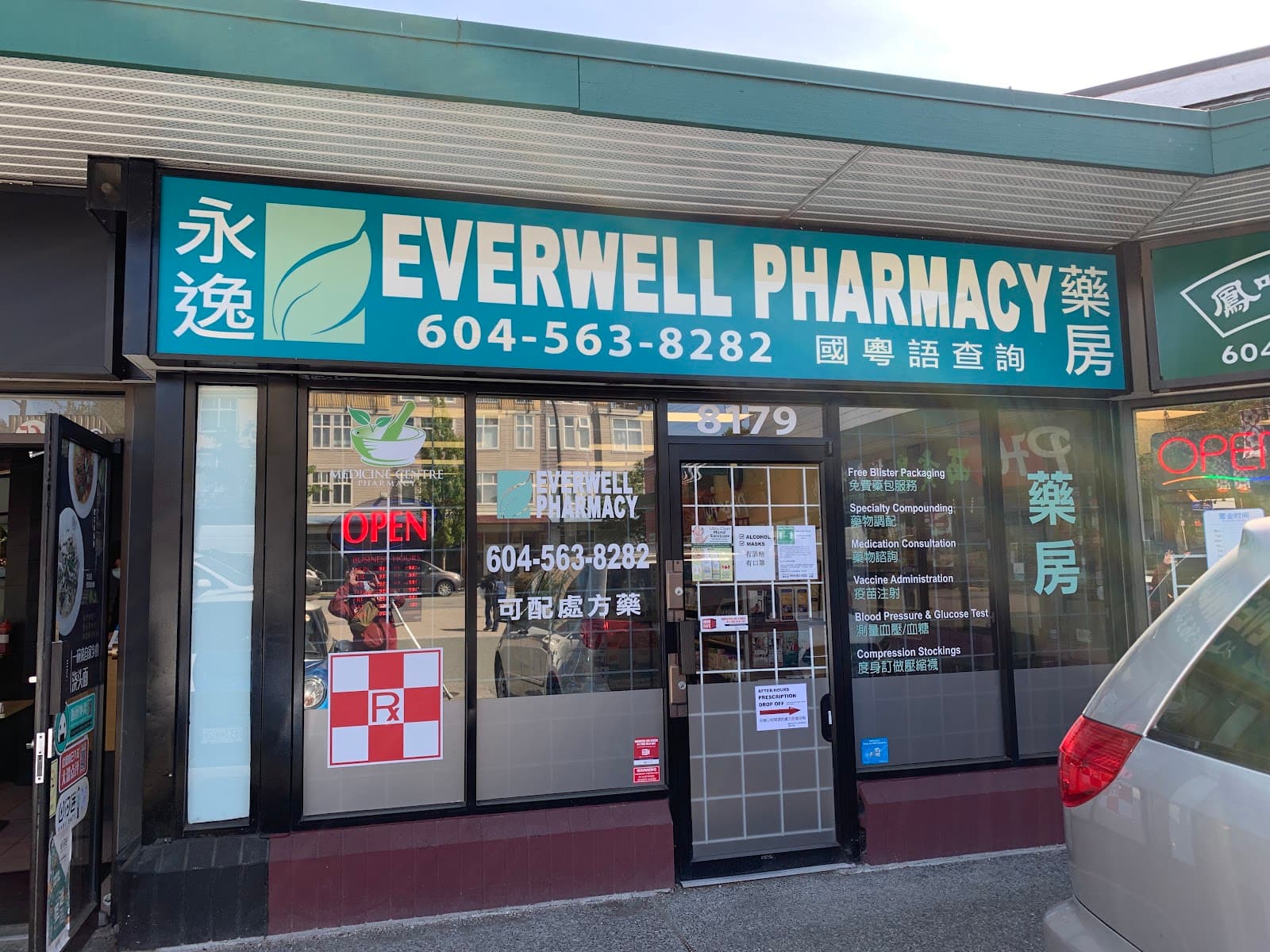 Everwell Pharmacy photo 2