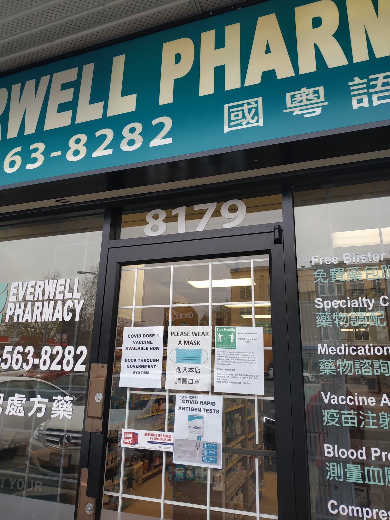 Everwell Pharmacy photo 4