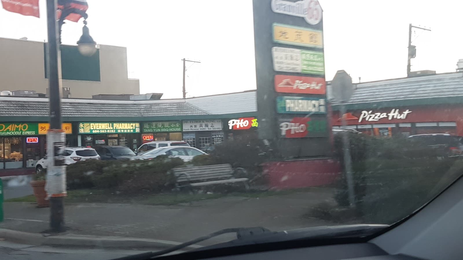 Everwell Pharmacy photo 5