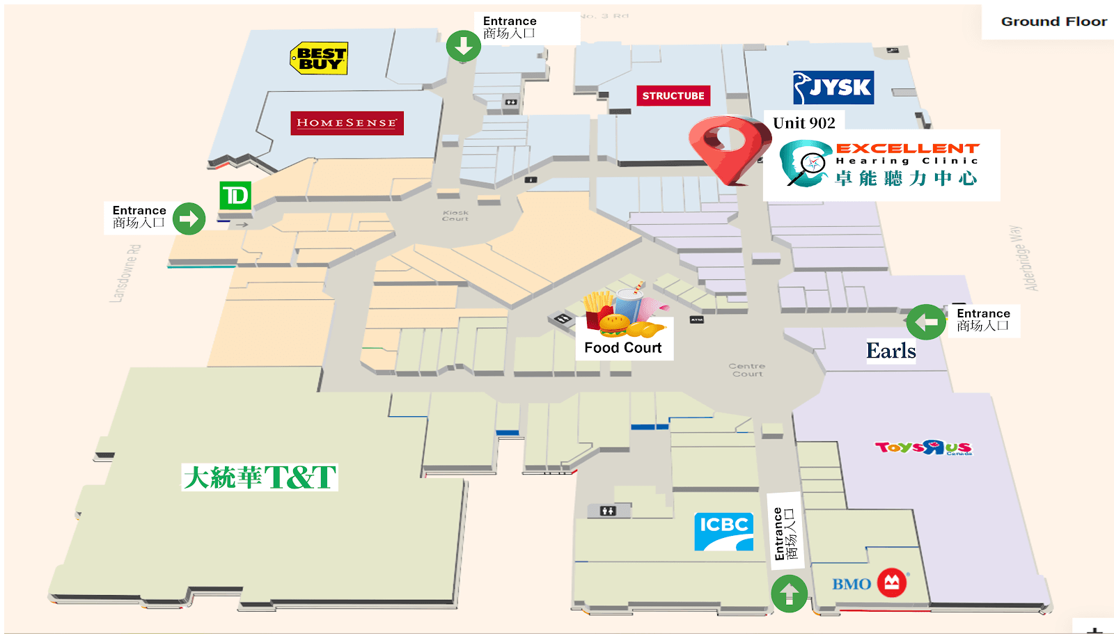 Excellent Hearing Clinic Inc. (Dr. Herman Li) 卓能聽力中心 (Dr. Herman Li 李智年博士) photo 3
