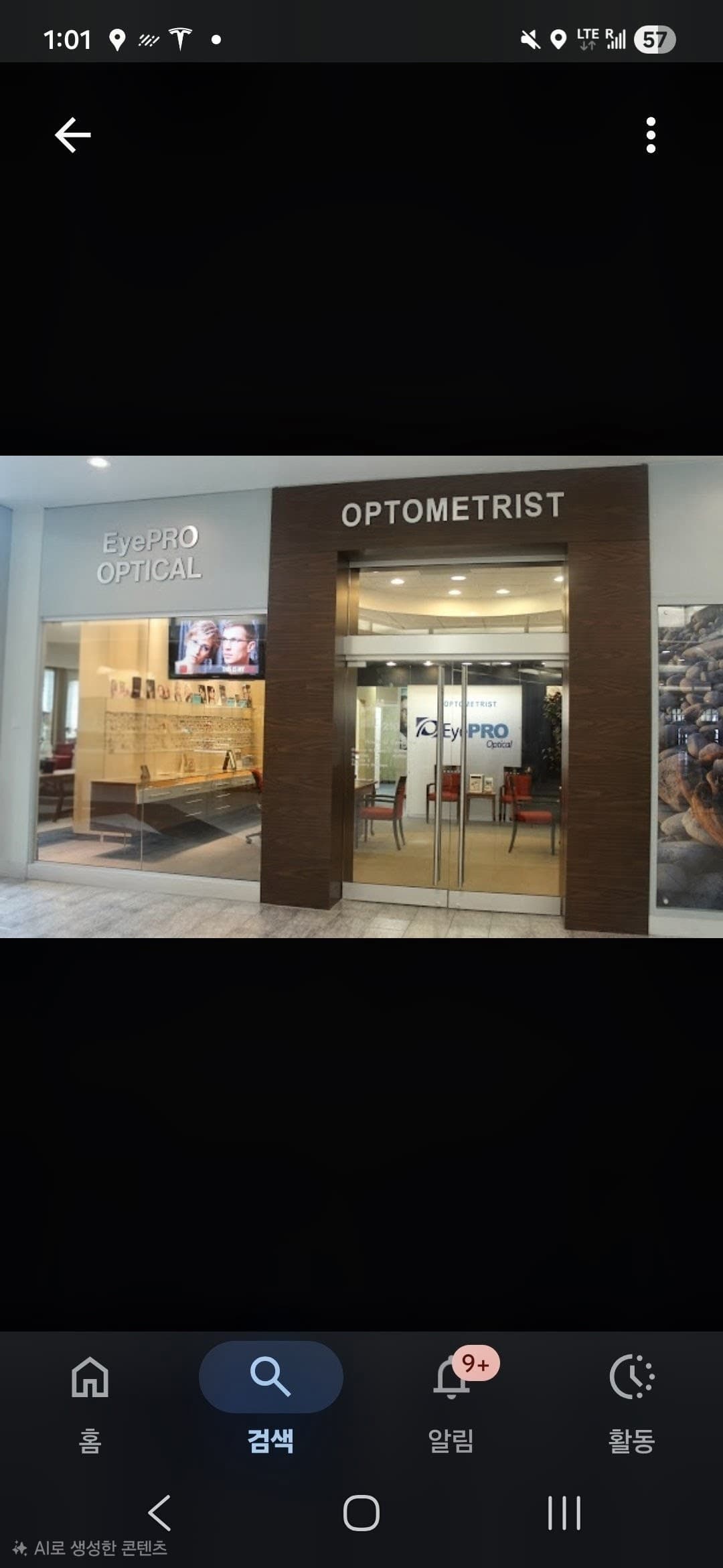 EyePRO Optometry Calgary