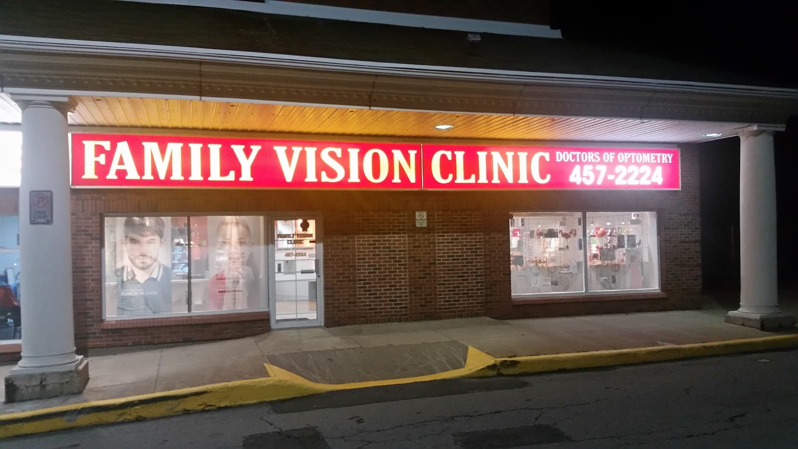 Family Vision Clinic, Partners of FYidoctors photo 3