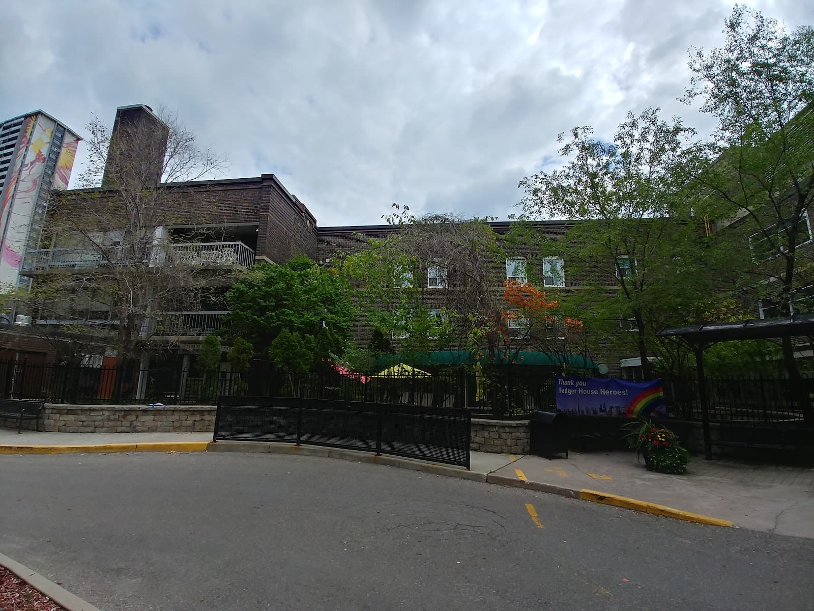 Fudger House Long-Term Care Home (City of Toronto) photo 1 of 4