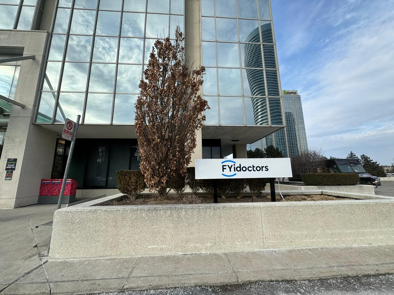 FYidoctors - Mississauga - Robert Speck Parkway photo 2