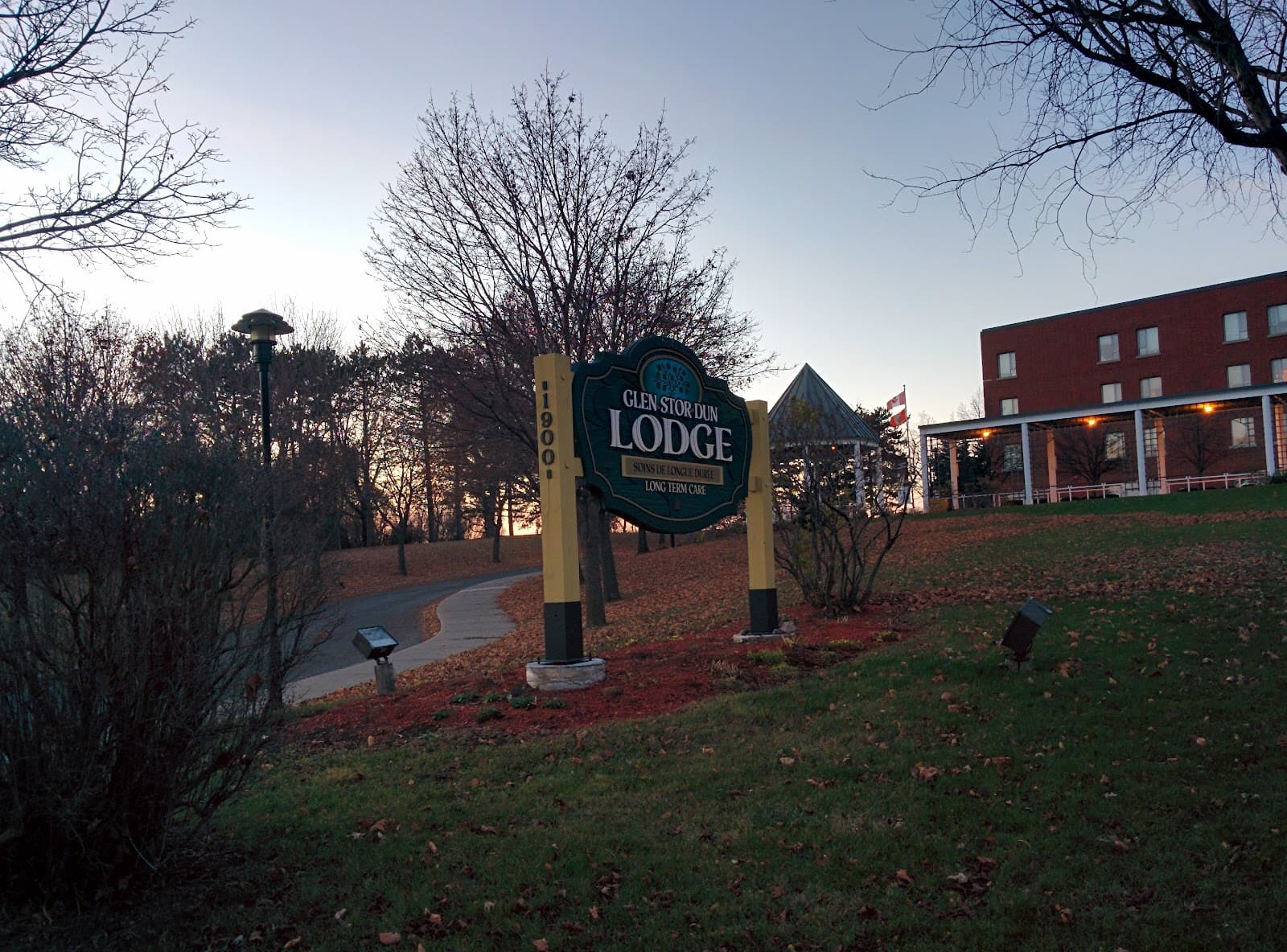 Glen Stor Dun Lodge (Long Term Care Home) photo 1 of 4