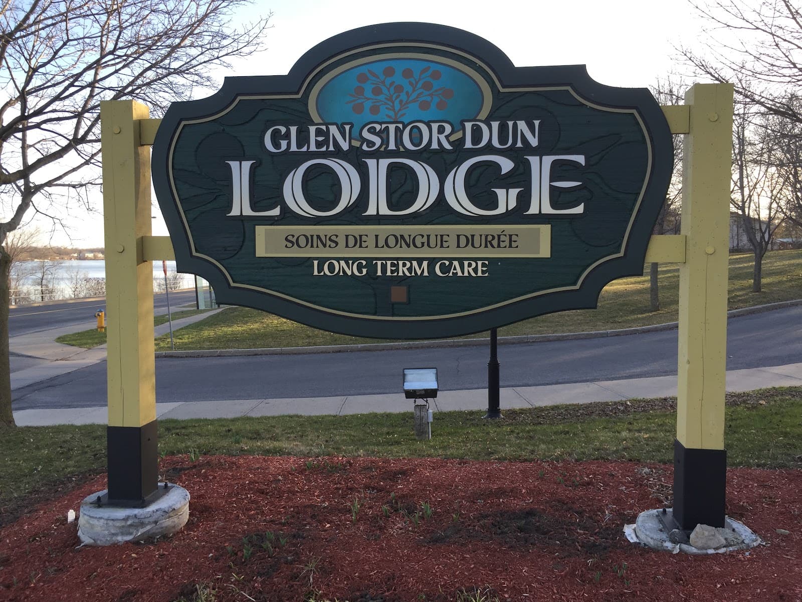 Glen Stor Dun Lodge (Long Term Care Home) photo 2