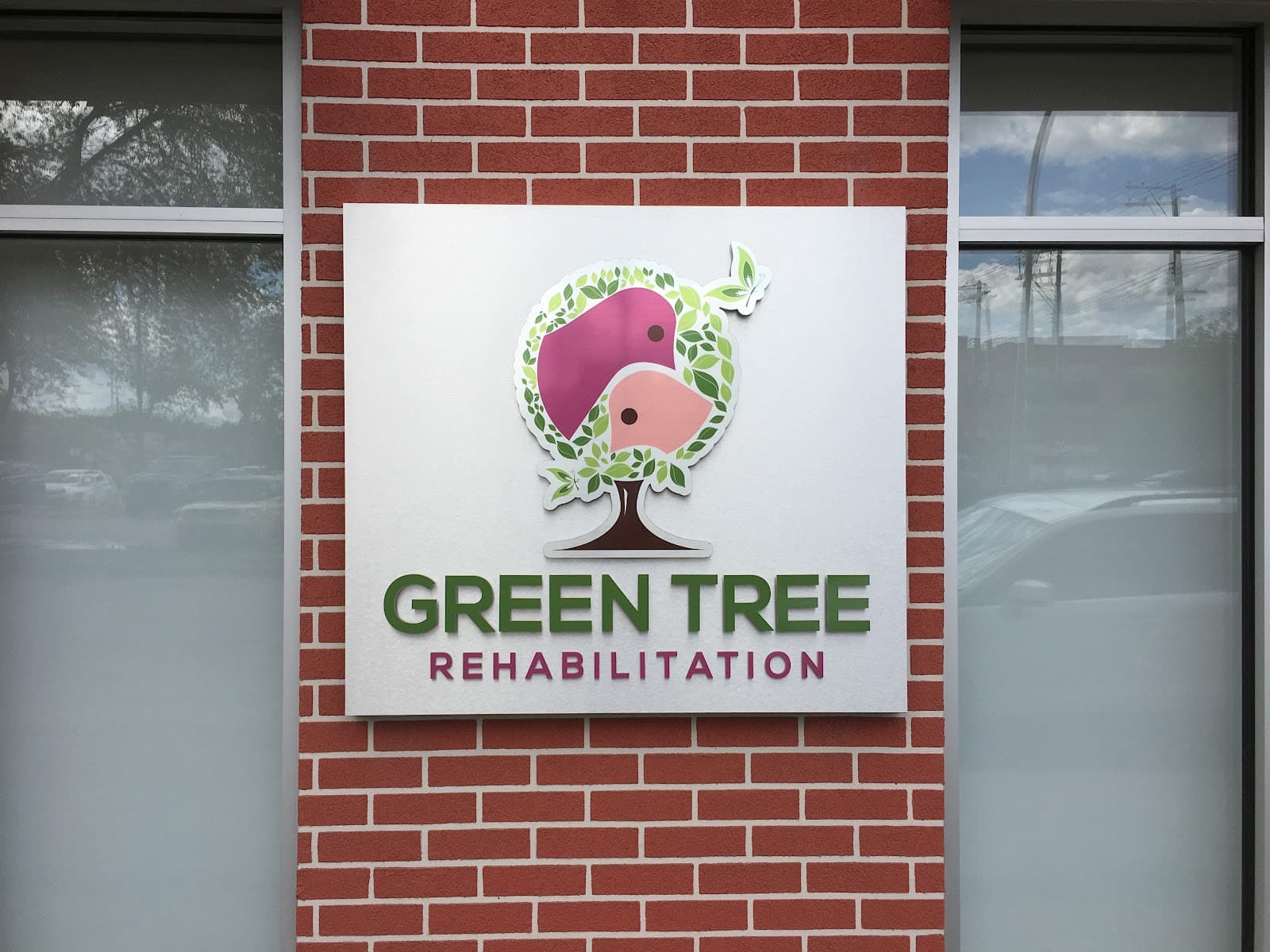 Green Tree Rehabilitation Whyte photo 2