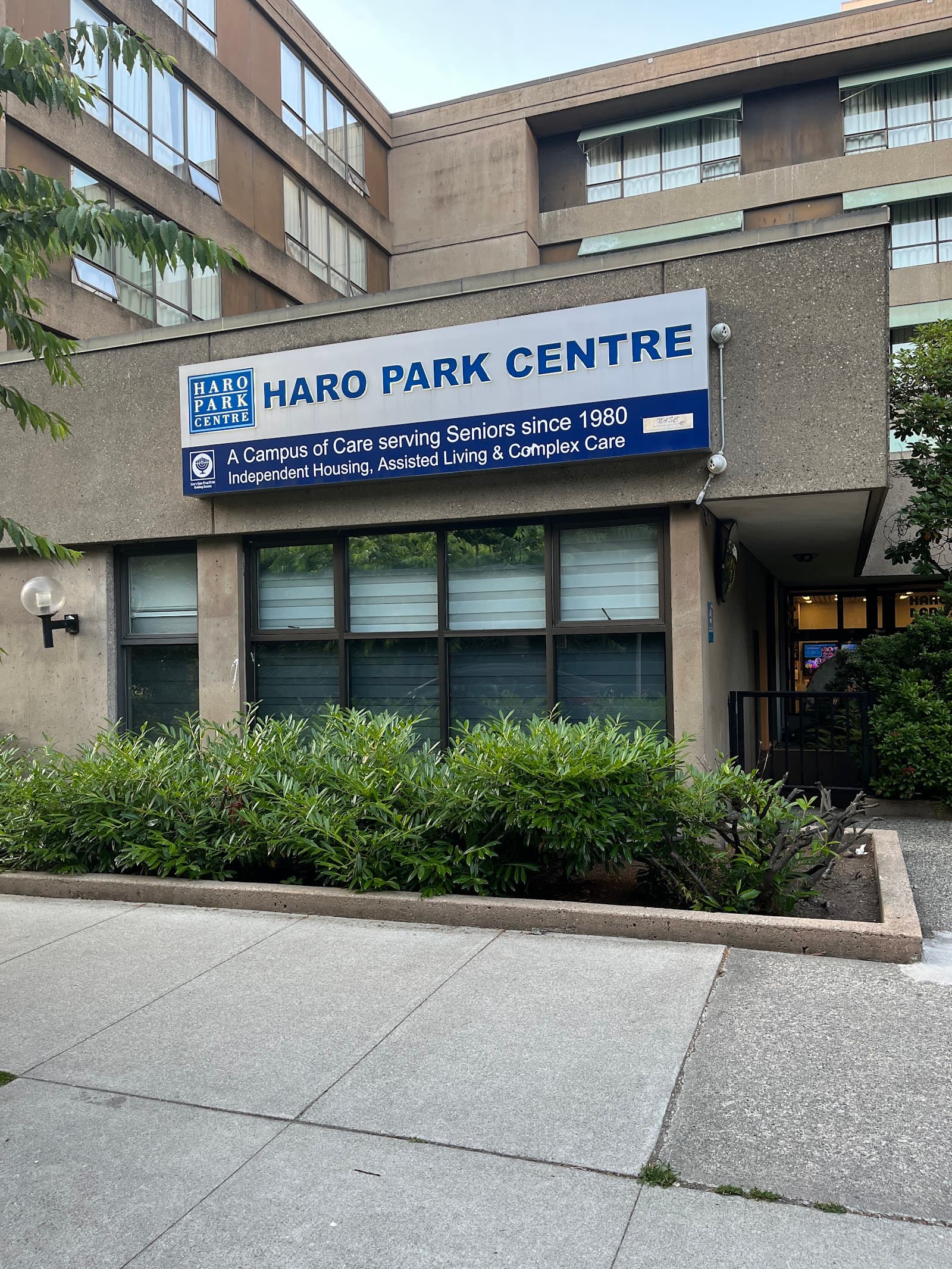 Haro Park Centre Society photo 2