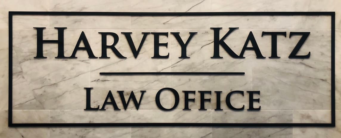 Harvey Katz Law Office photo 1 of 4