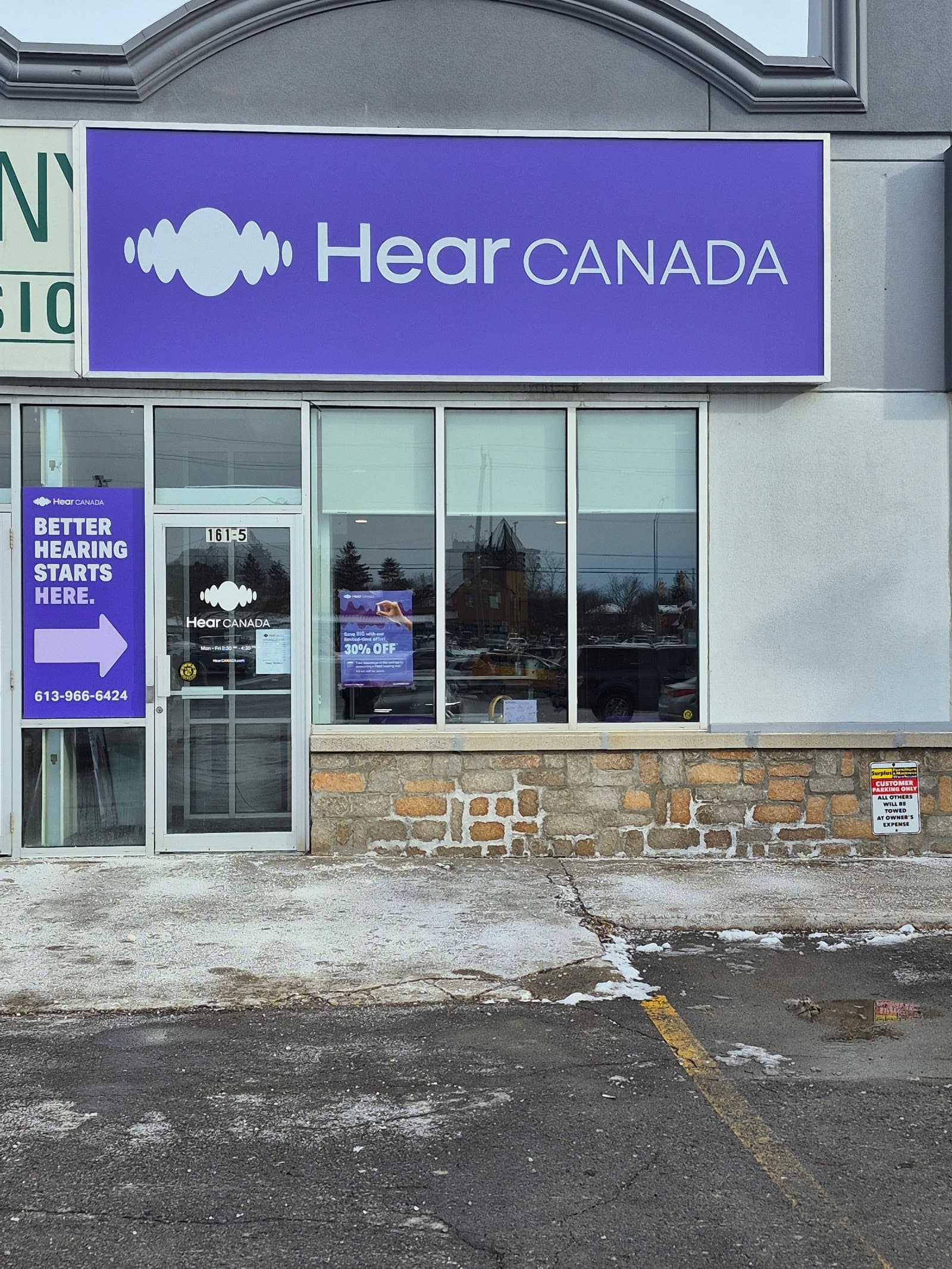 HearCANADA